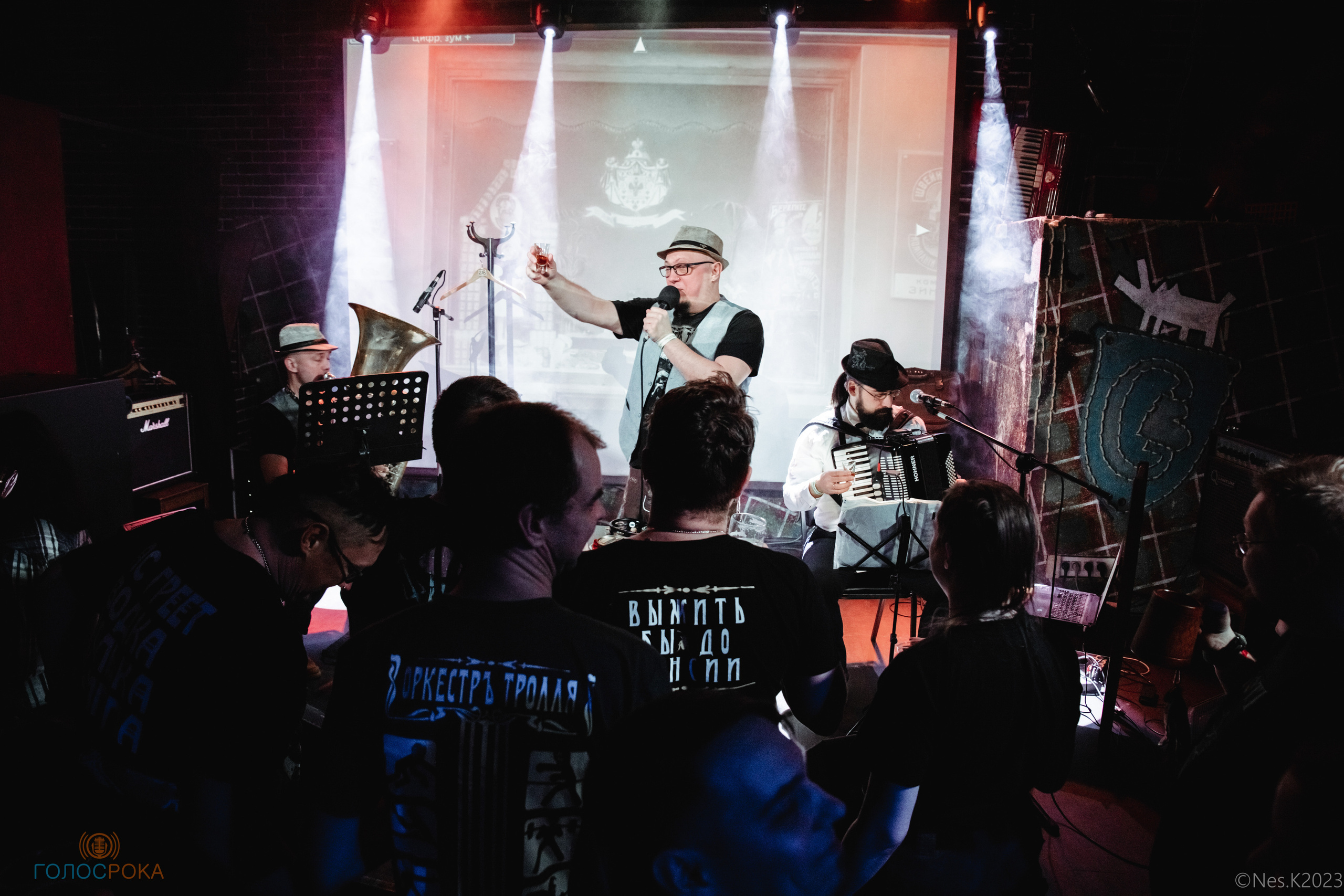 ОркестрЪ Тролля. Профессиональный фотограф в Москве и МО