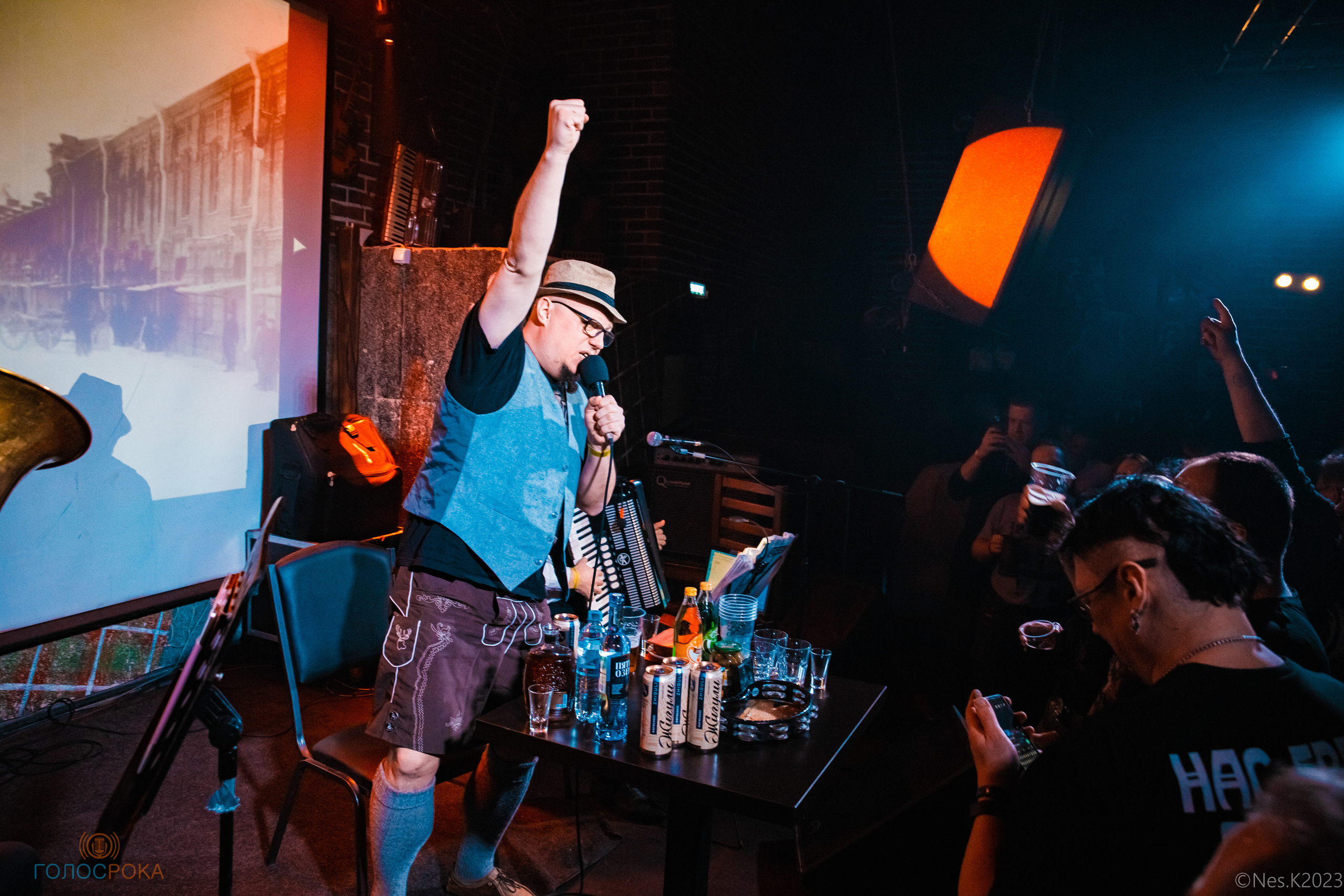 ОркестрЪ Тролля. Профессиональный фотограф в Москве и МО