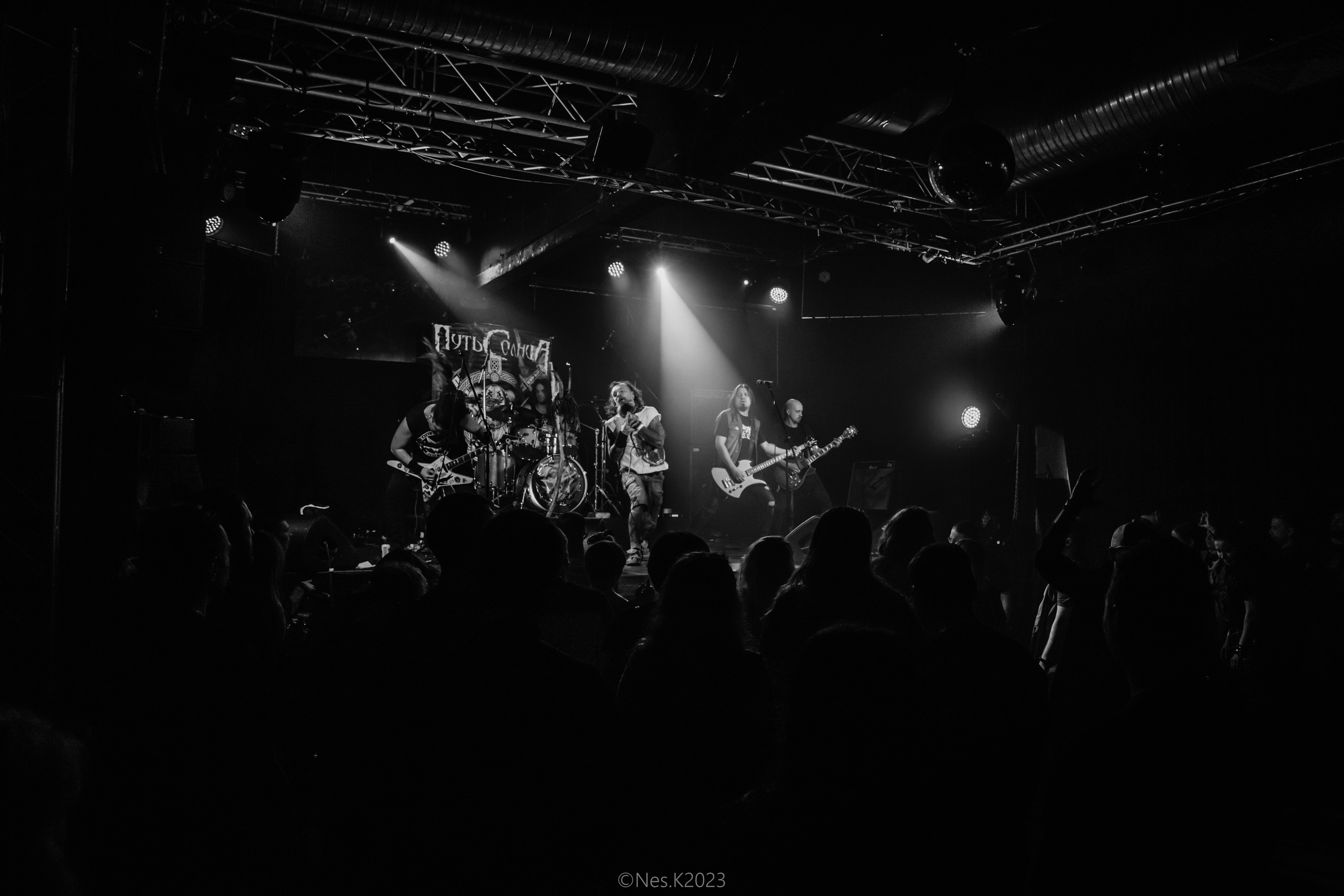 Путь Солнца. Профессиональный фотограф в Москве и МО