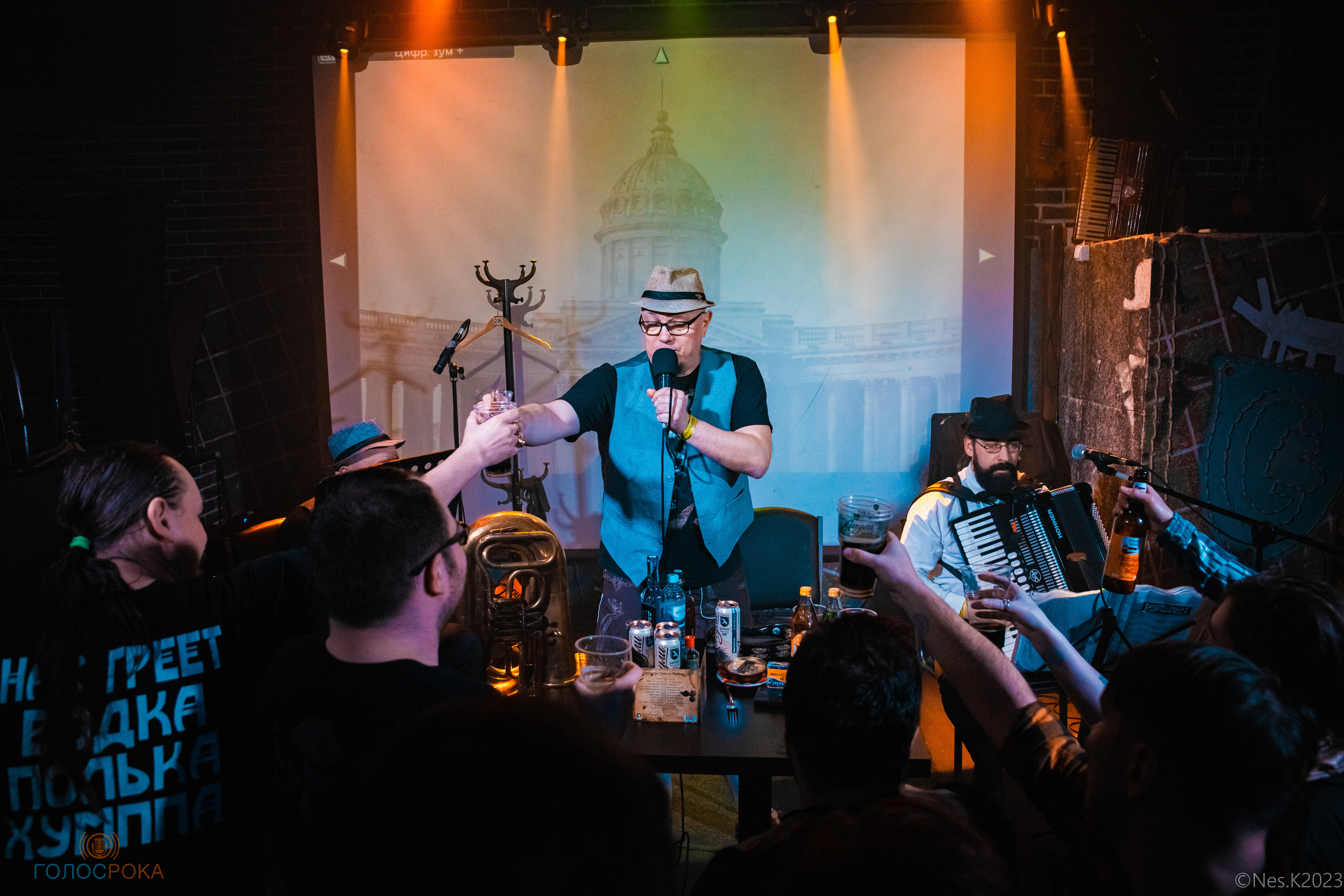 ОркестрЪ Тролля. Профессиональный фотограф в Москве и МО