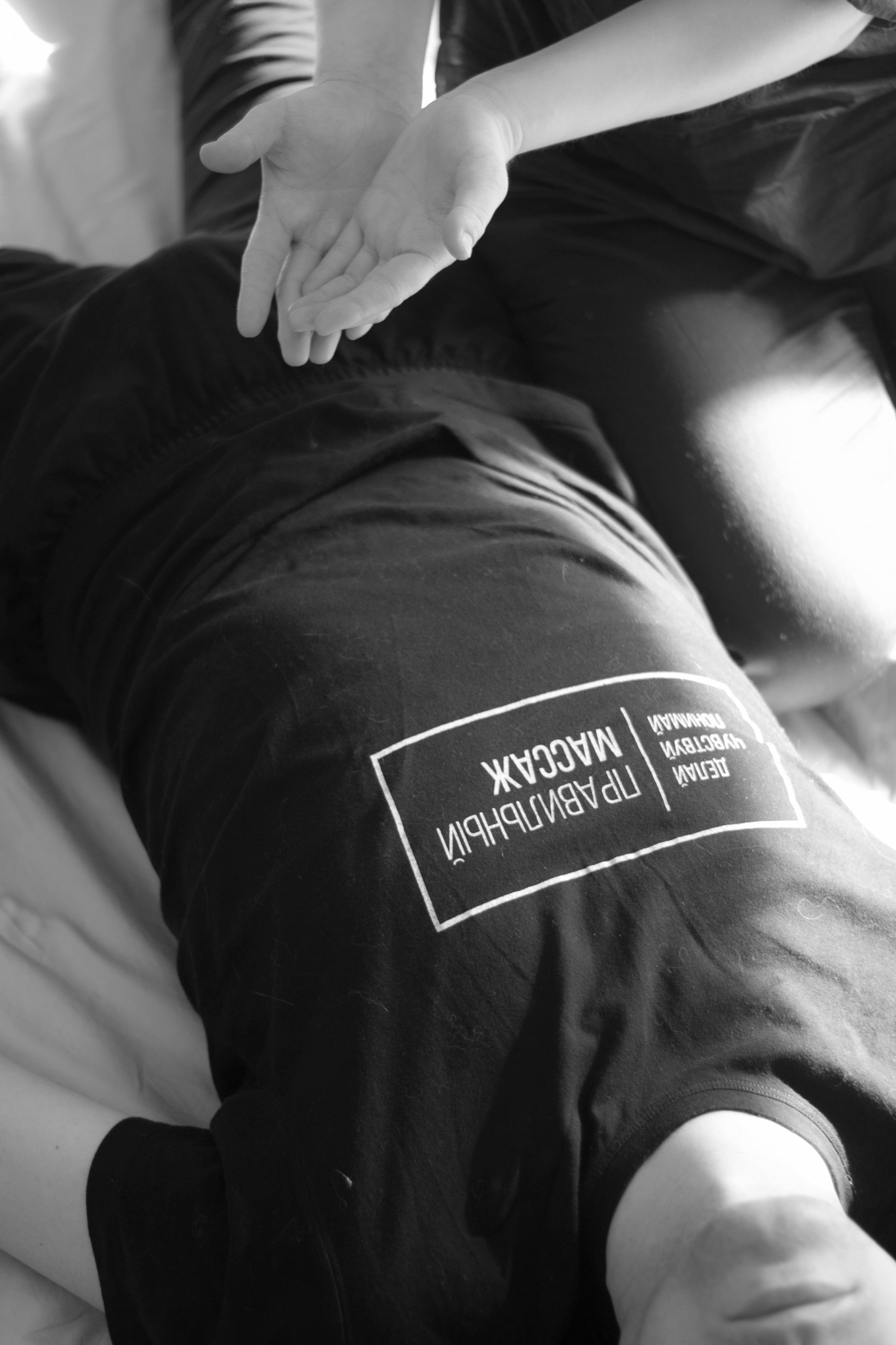 Yashu-массаж. Фотограф жизни в Ижевске Виктория Аксючиц