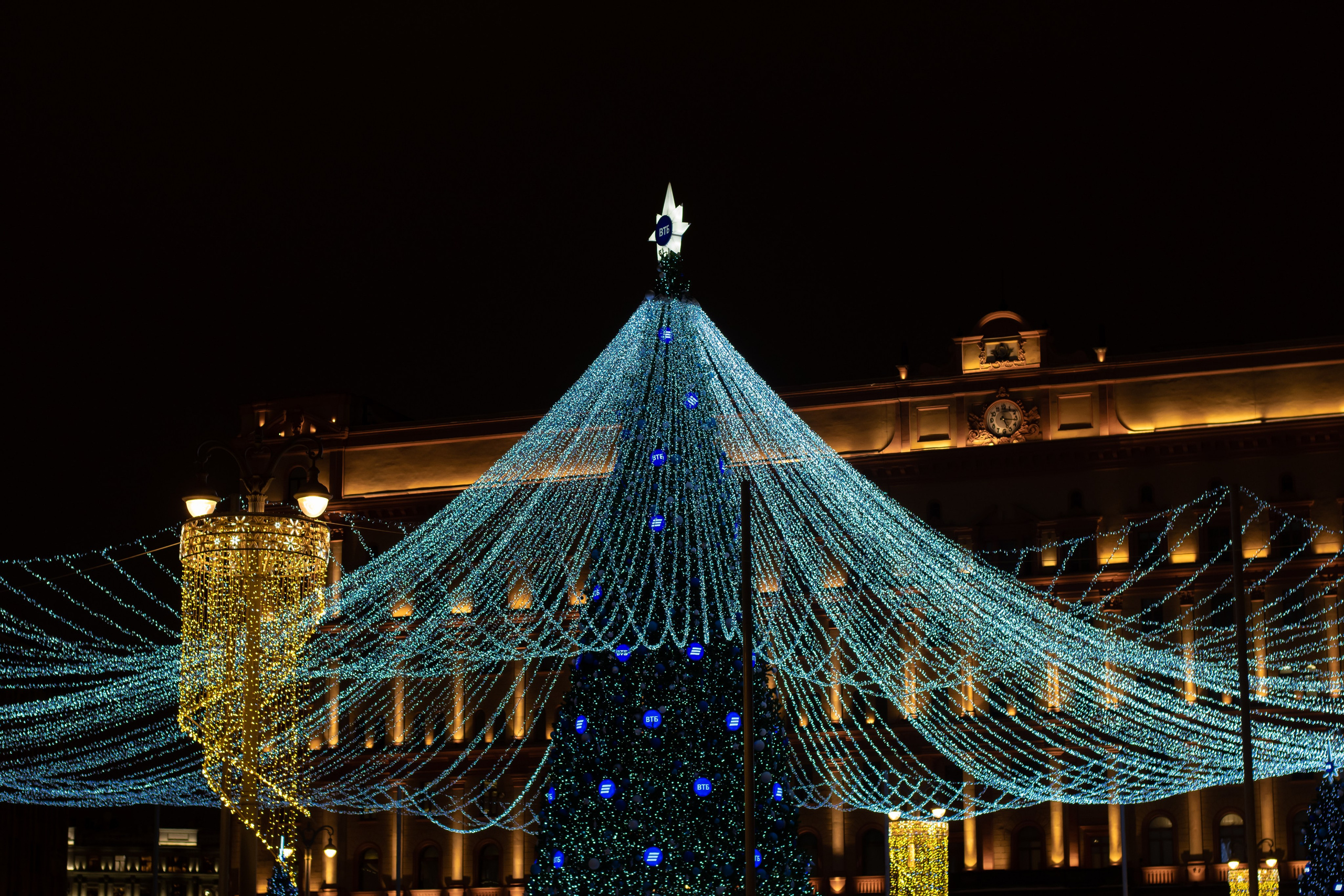 20211218 Вечерний центр ©. Дмитрий Ремизов. Фотография, как хобби