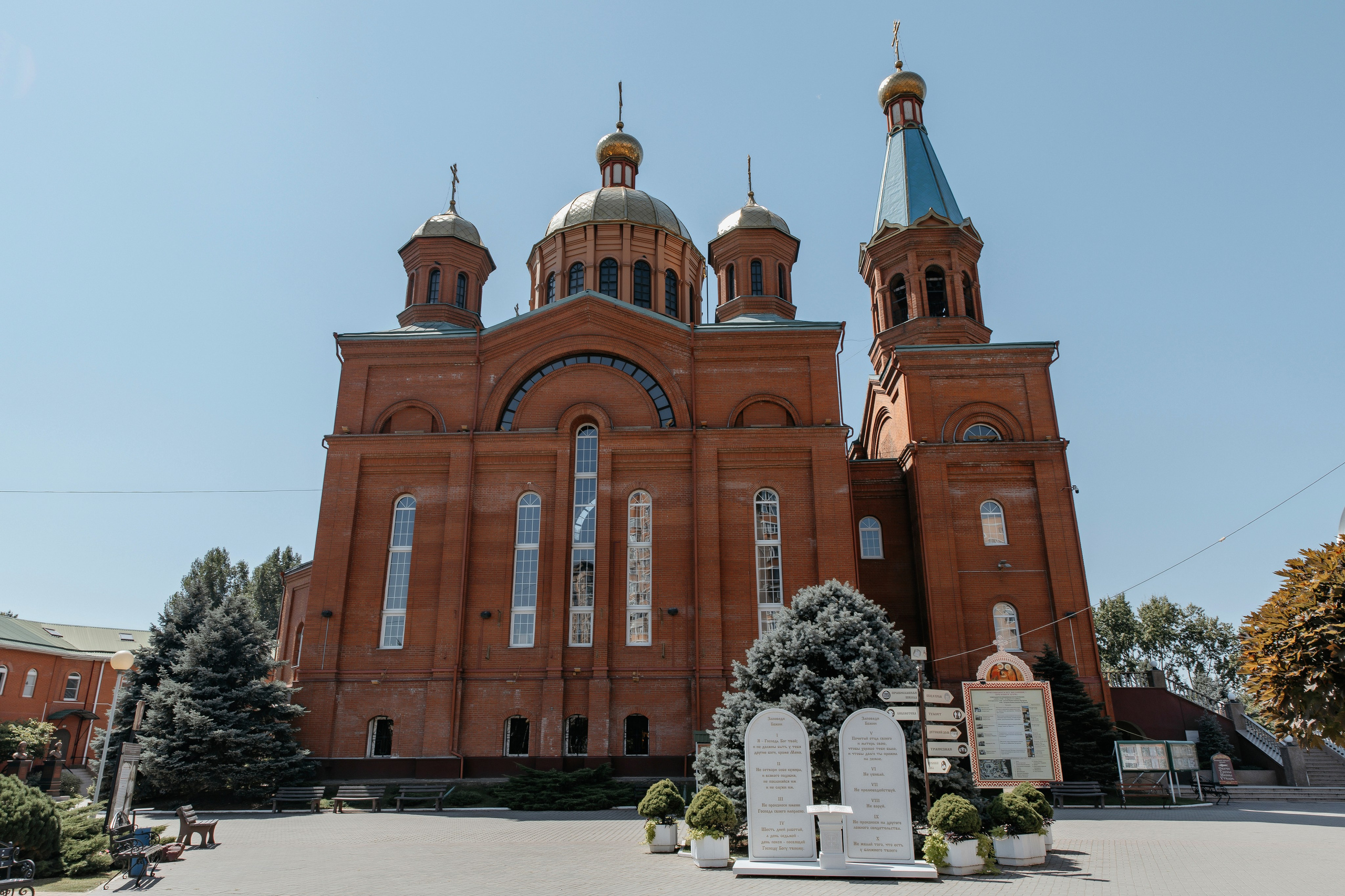 Таинство Крещения Михаила. Свадебный и Семейный Фотограф в Краснодаре