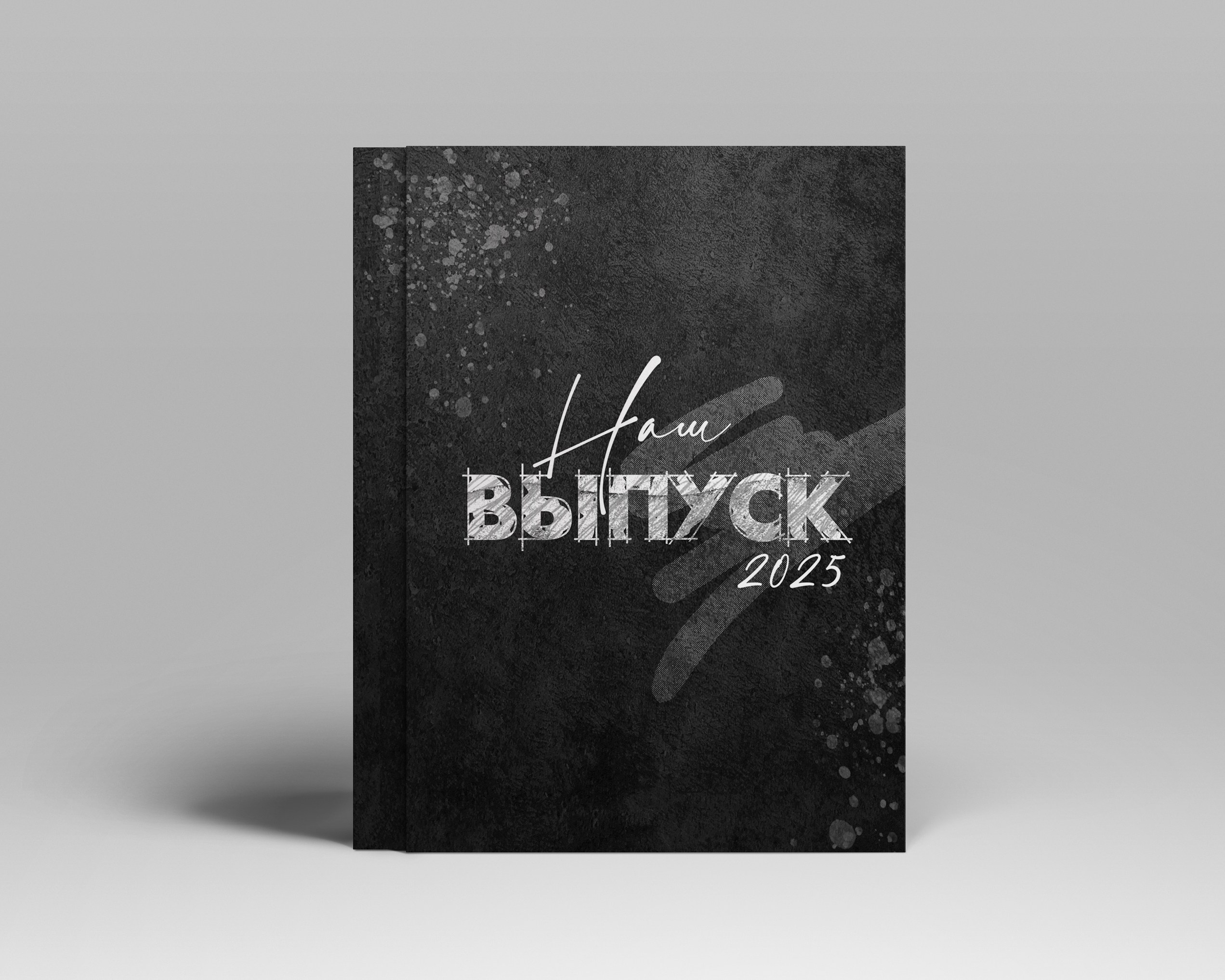 Каталог обложек. Forteens Выпускные альбомы в Нижнем Новгороде