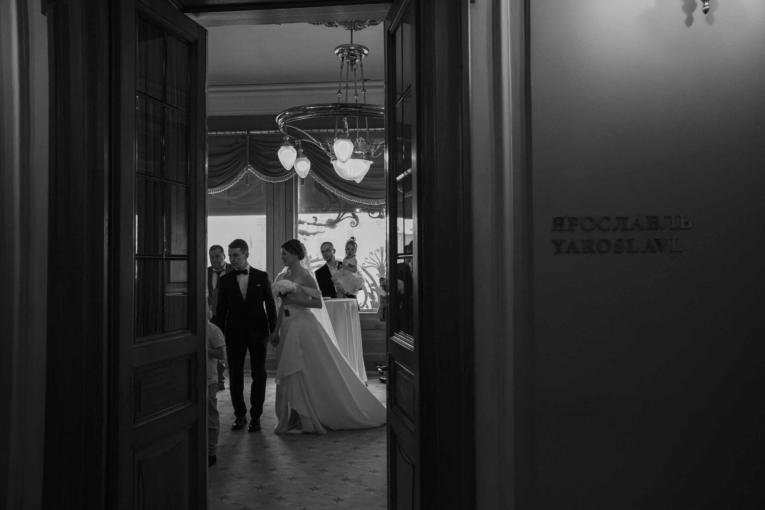 Михаил & Екатерина. Фотограф Алина Синицина