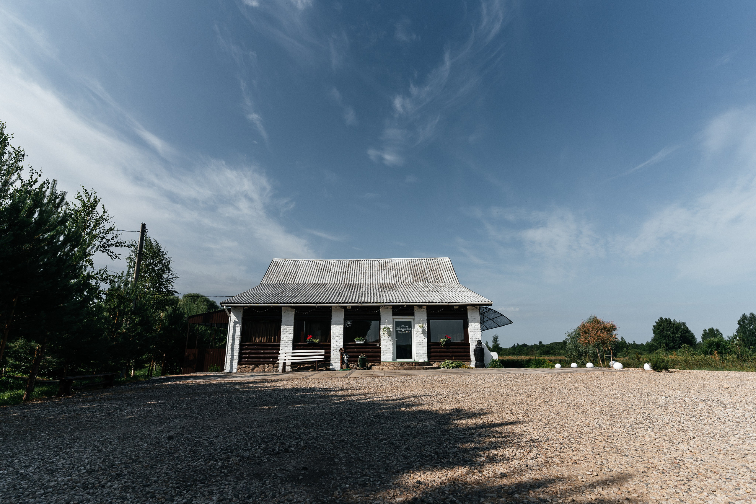 Виталик и Милана. Фотограф Новополоцк, Полоцк, Минск, РБ, Зимаков Егор