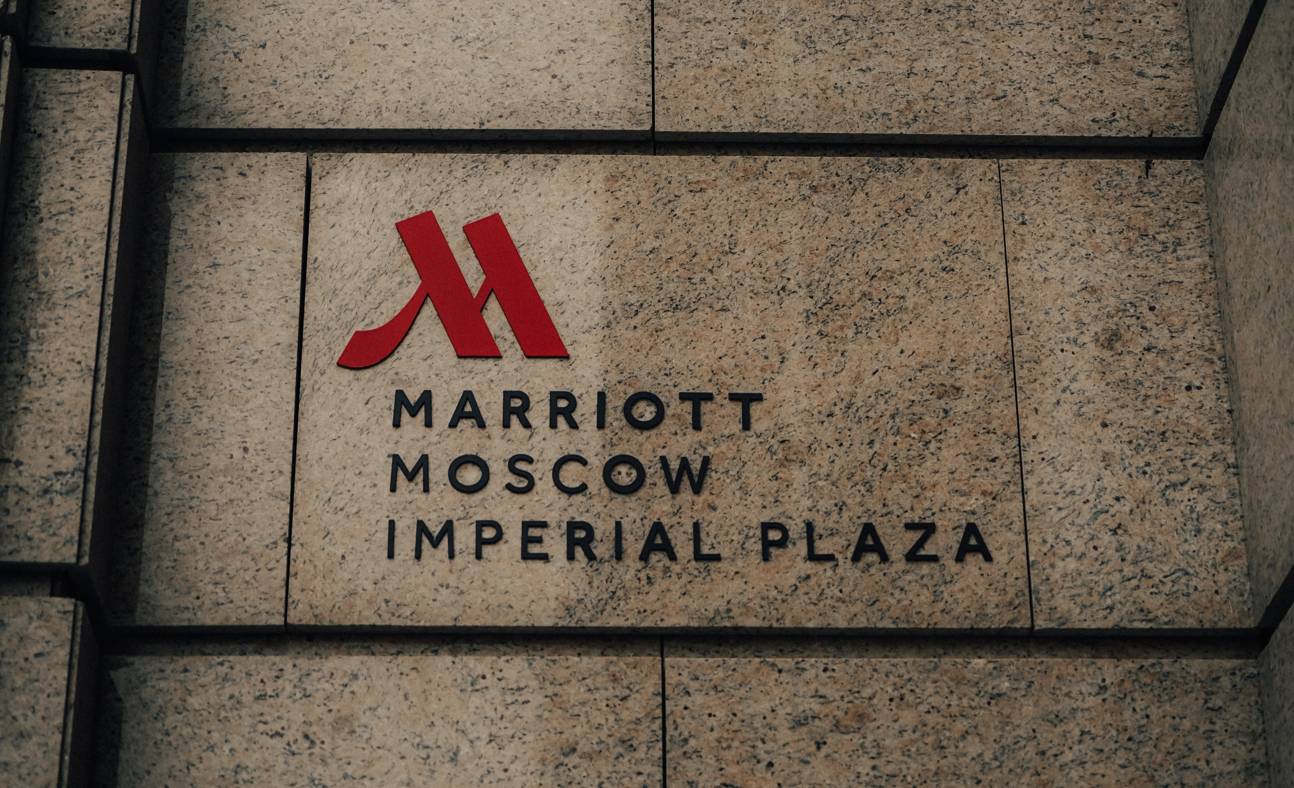 Денис и Саша. Валерия Смирнова / Свадебный фотограф