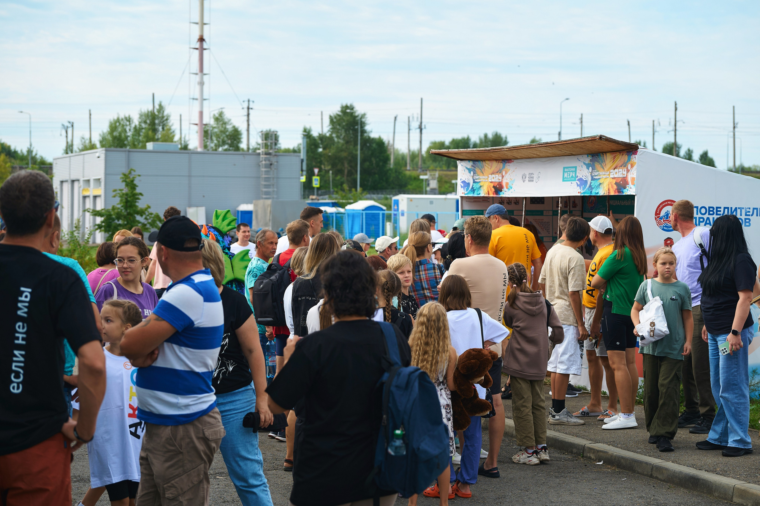 АКТО Гребной канал. Фотограф Опыт Качество Скорость Горный Алтай Барнаул