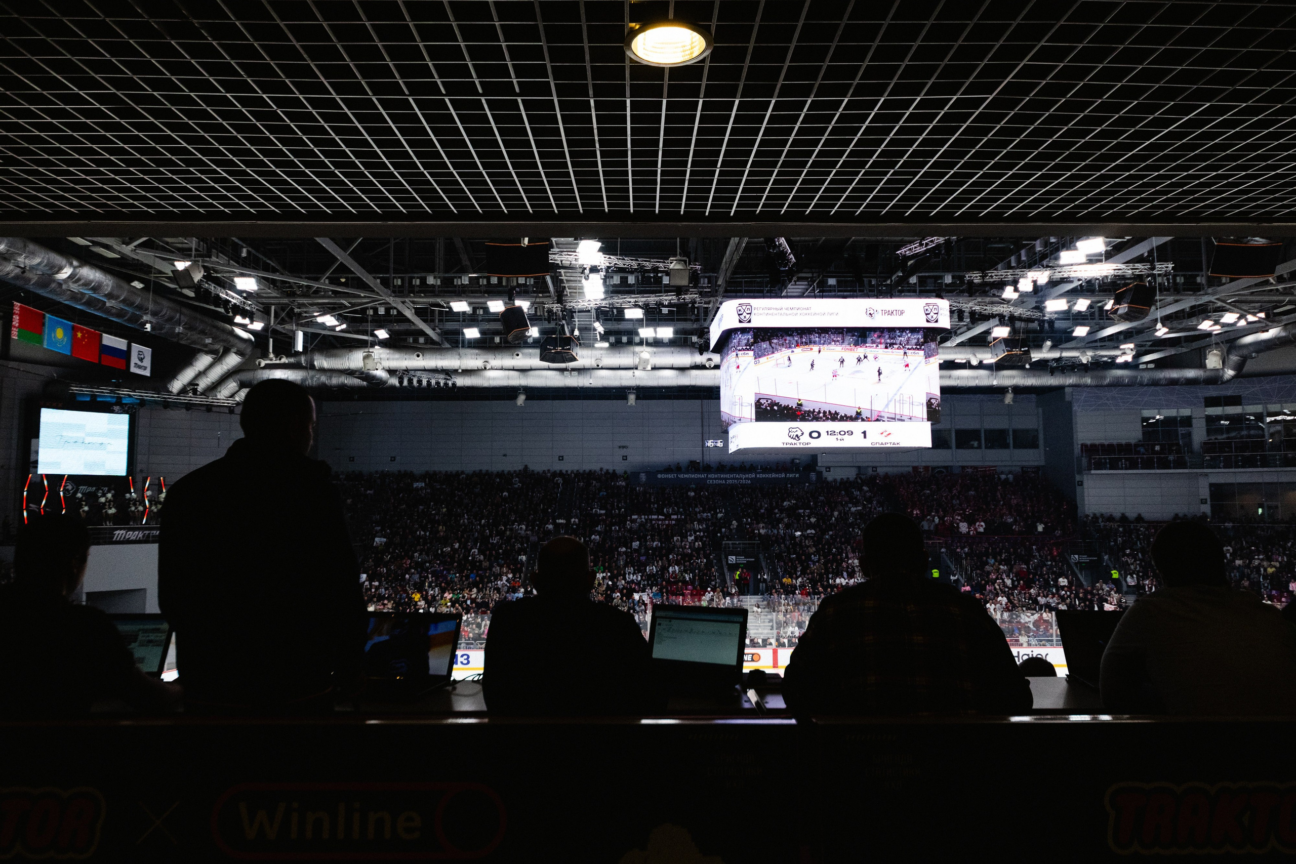 СПОРТ. Репортажный фотограф Наталья Лапцевич