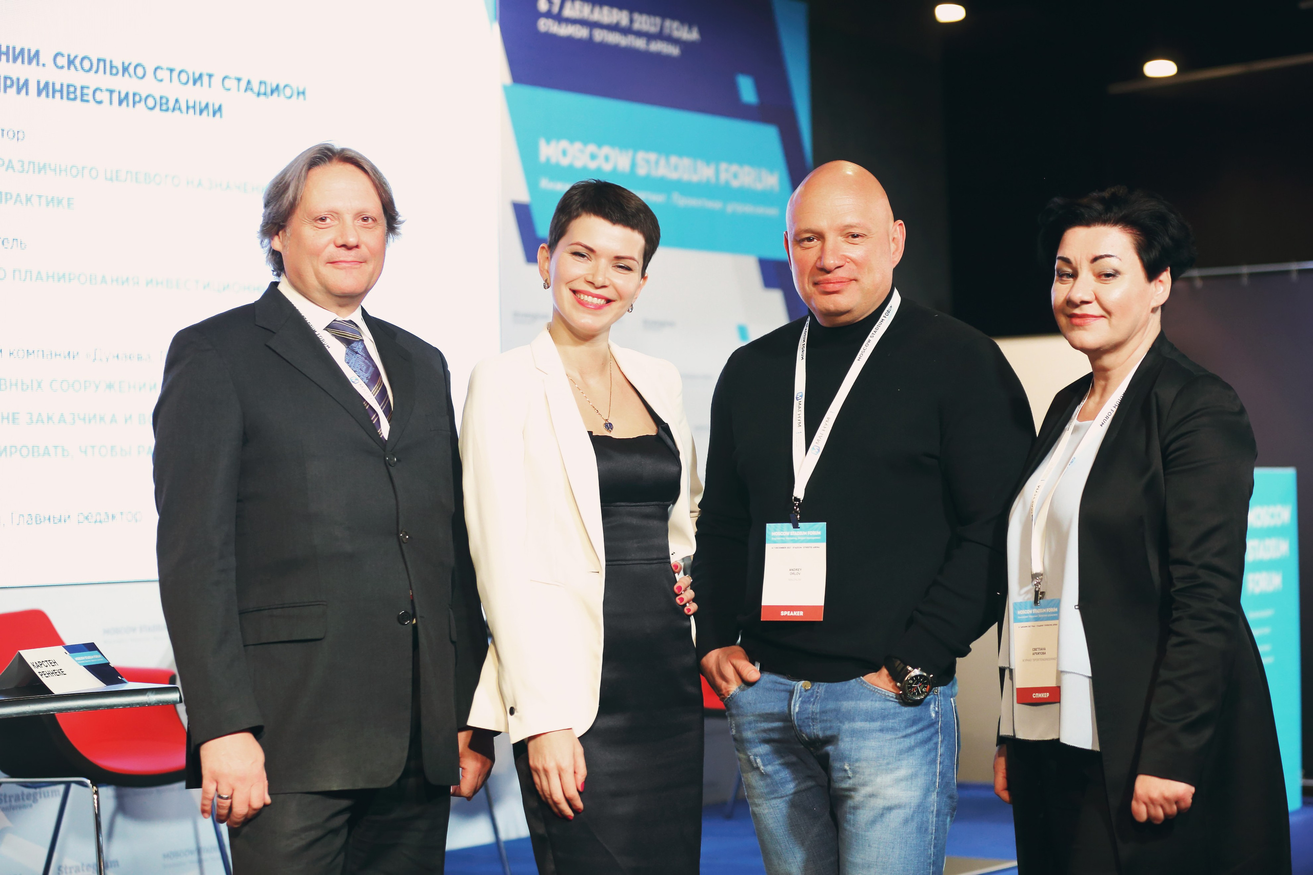 Репортаж. Свадебный и репортажный фотограф в Ярославле и Санкт-Петербурге Роман Микрюков