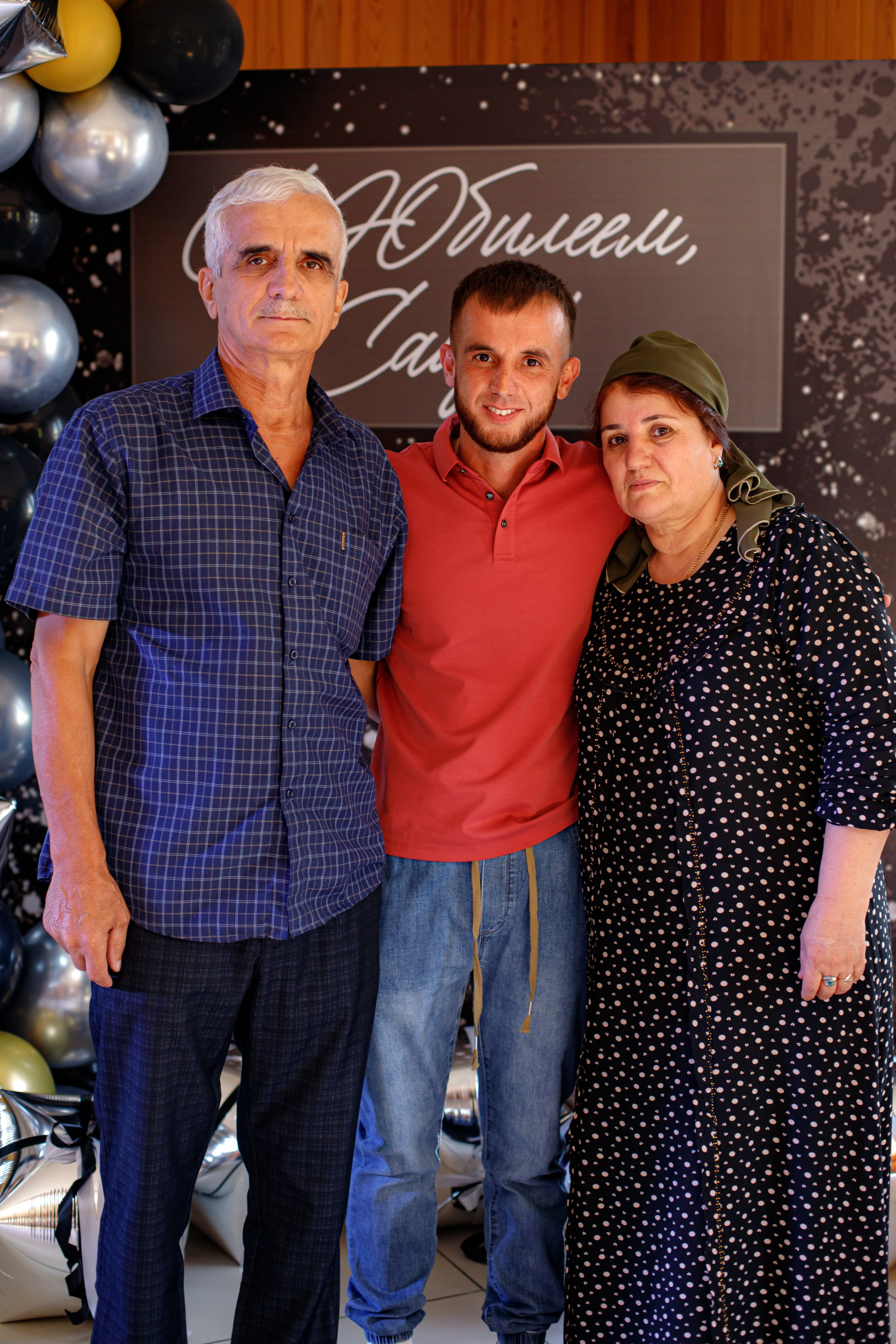 С ЮБИЛЕЕМ, САИД!. Photokarish