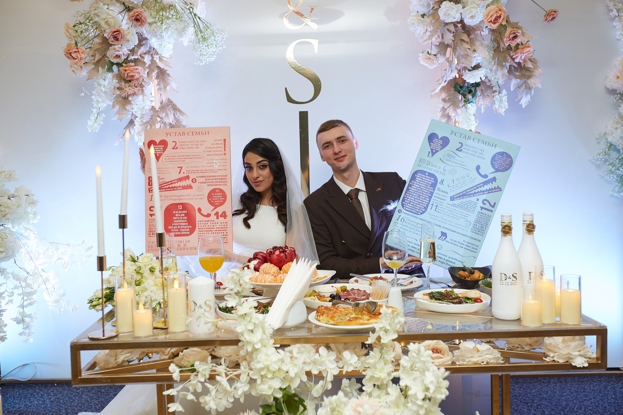 Свадебный банкет. Фотограф Донецк ДНР, Ростов-на-Дону