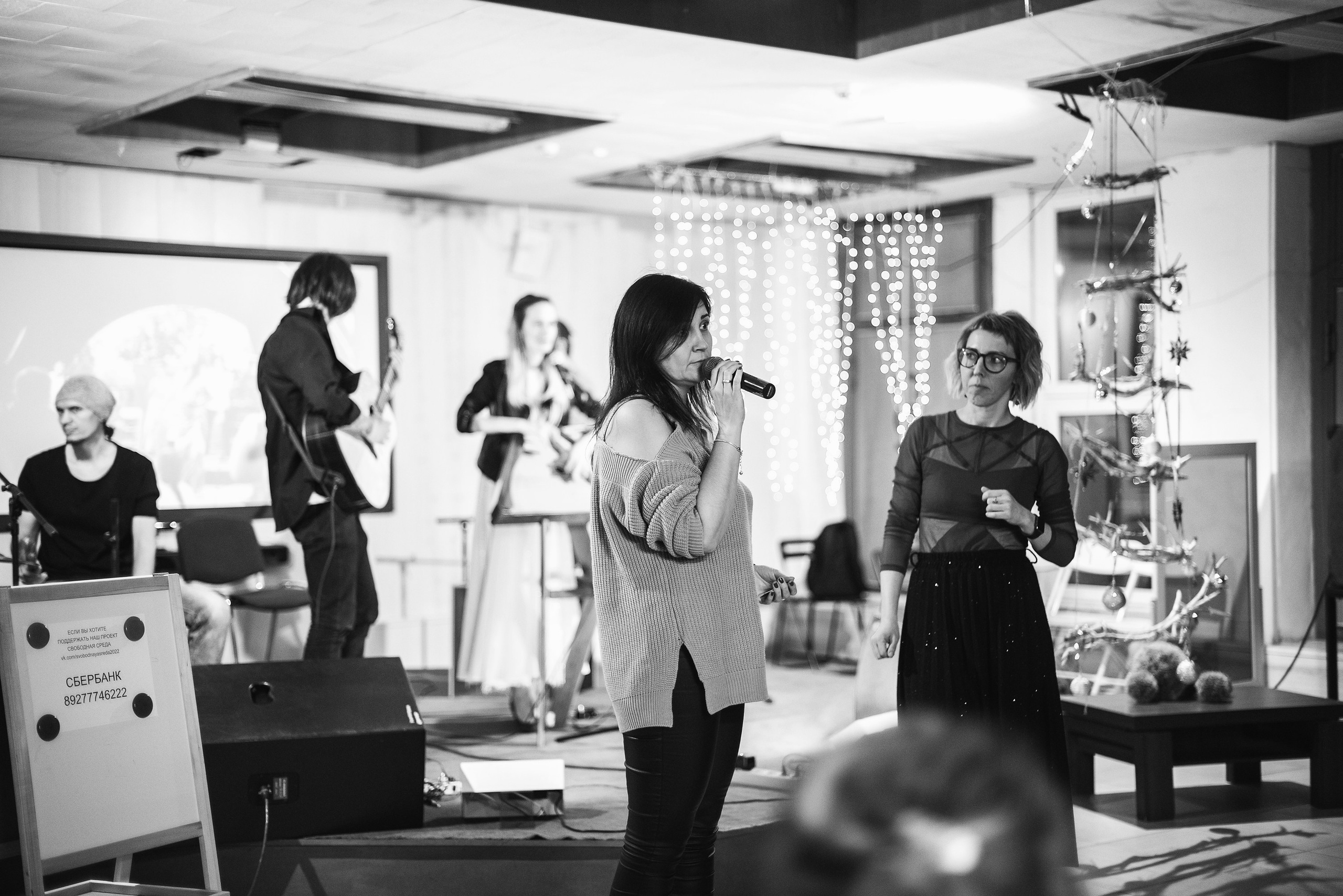 Концерт в Автограде. Семейный и портретный фотограф в Тольятти | Самаре Мария Иодис