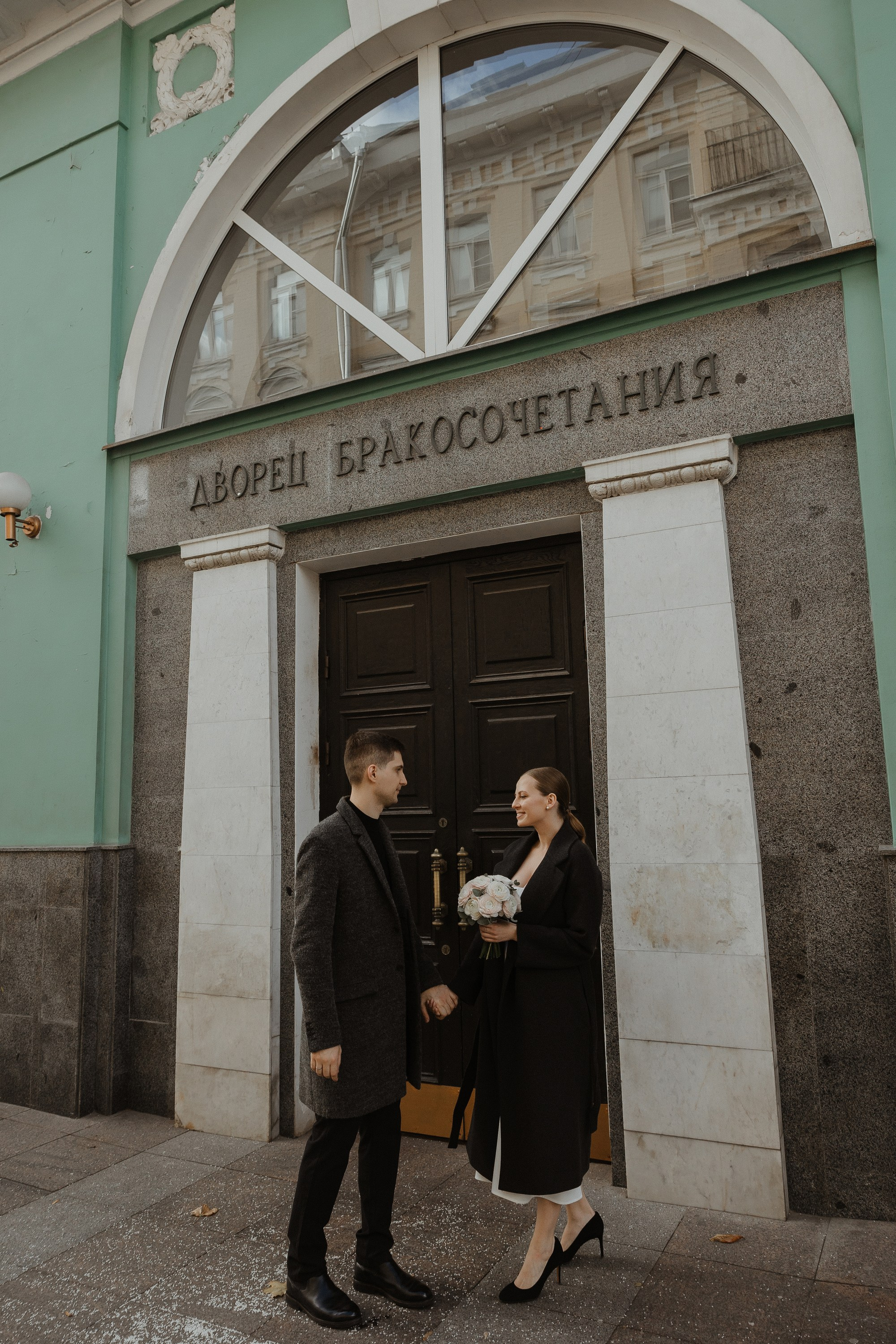Анастасия & Александр. Свадебный фотограф в Москве и Санкт-Петербурге Анастасия Мирославская