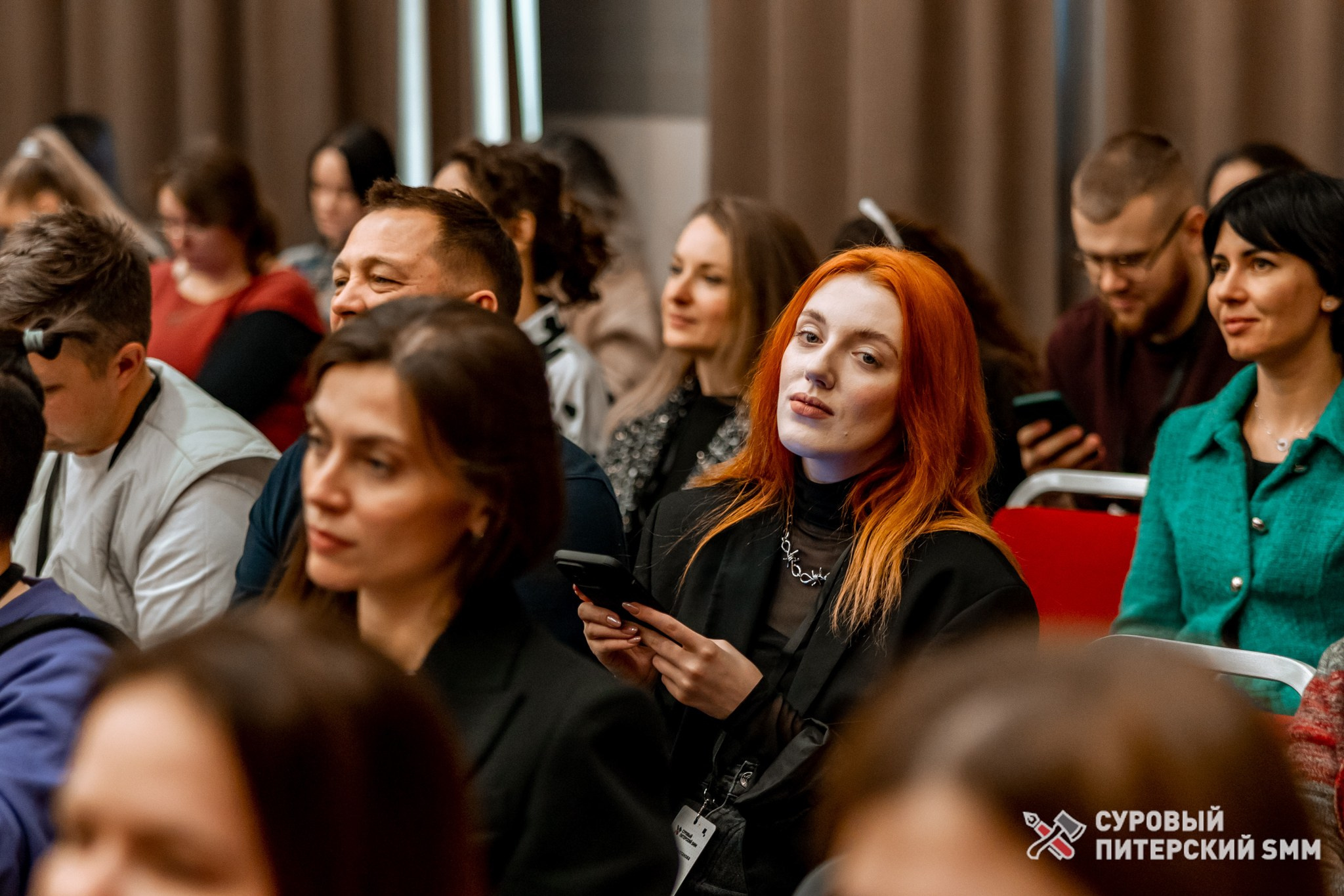 Репортаж конференции «Суровый Питерский SMM». Фотограф в Санкт-Петербурге Ефремова Наталья