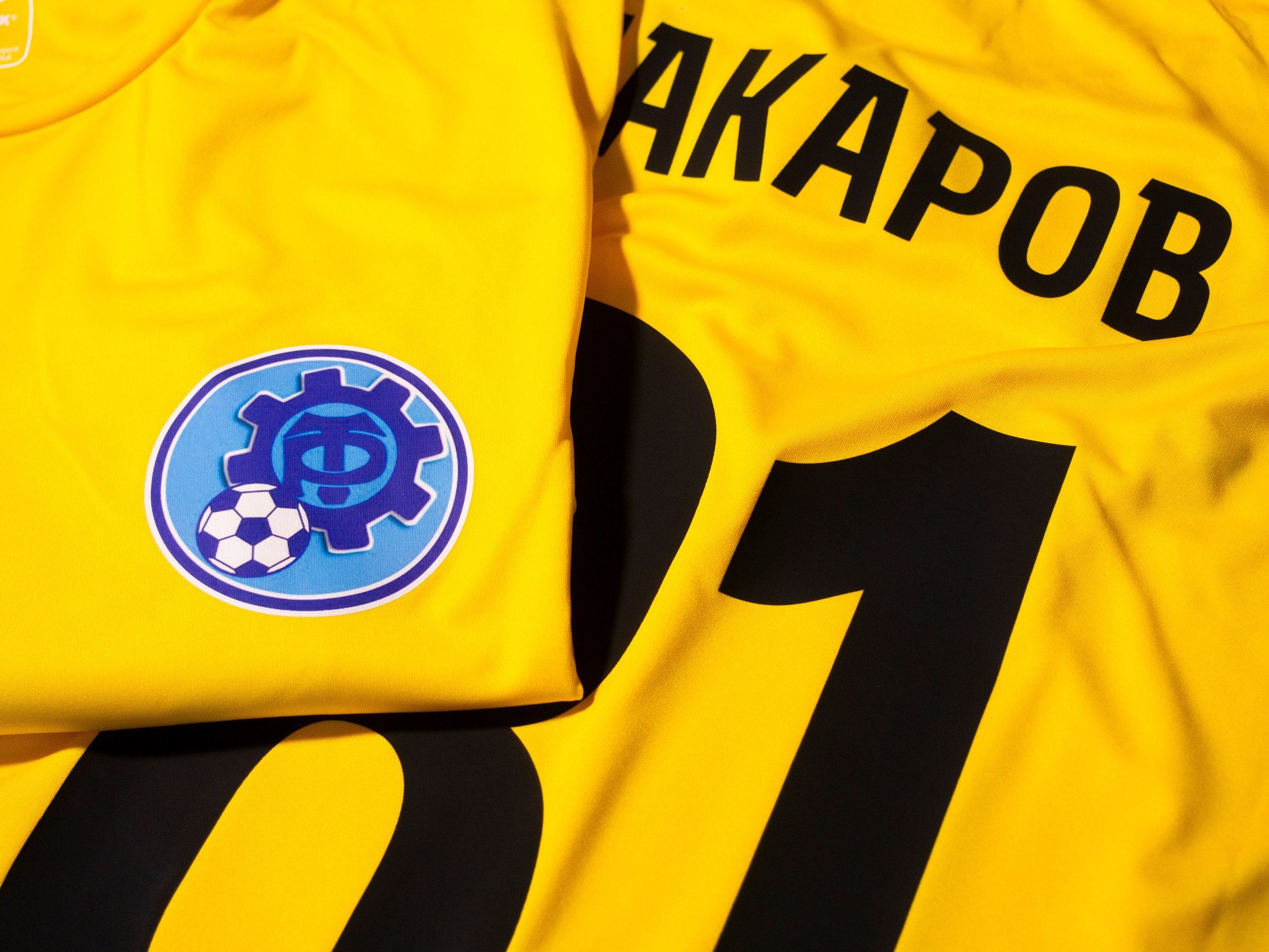 Работы. Главная