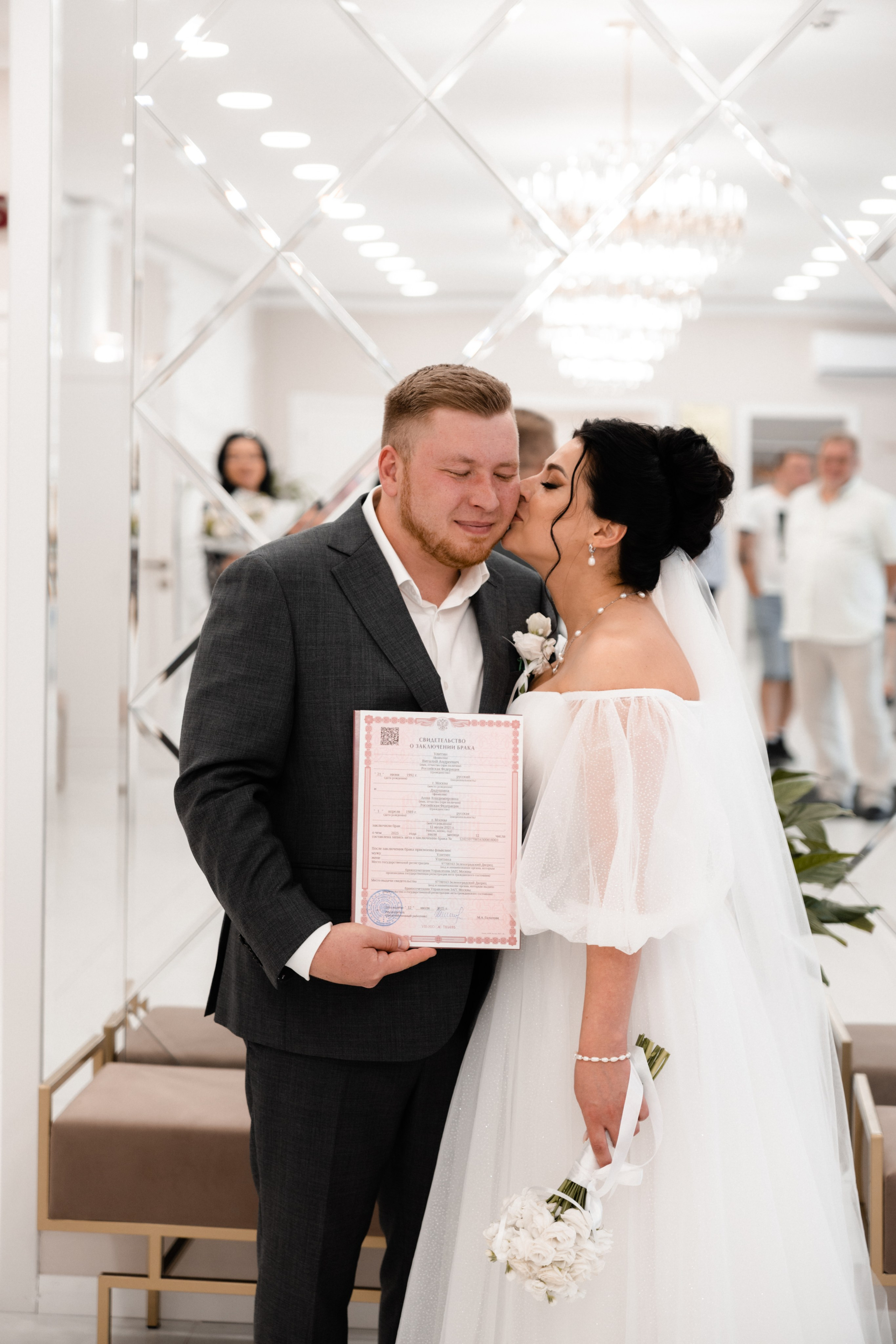 Виталий и Анна. Фотограф и видеограф Мария Банщикова, Солнечногорск, Москва