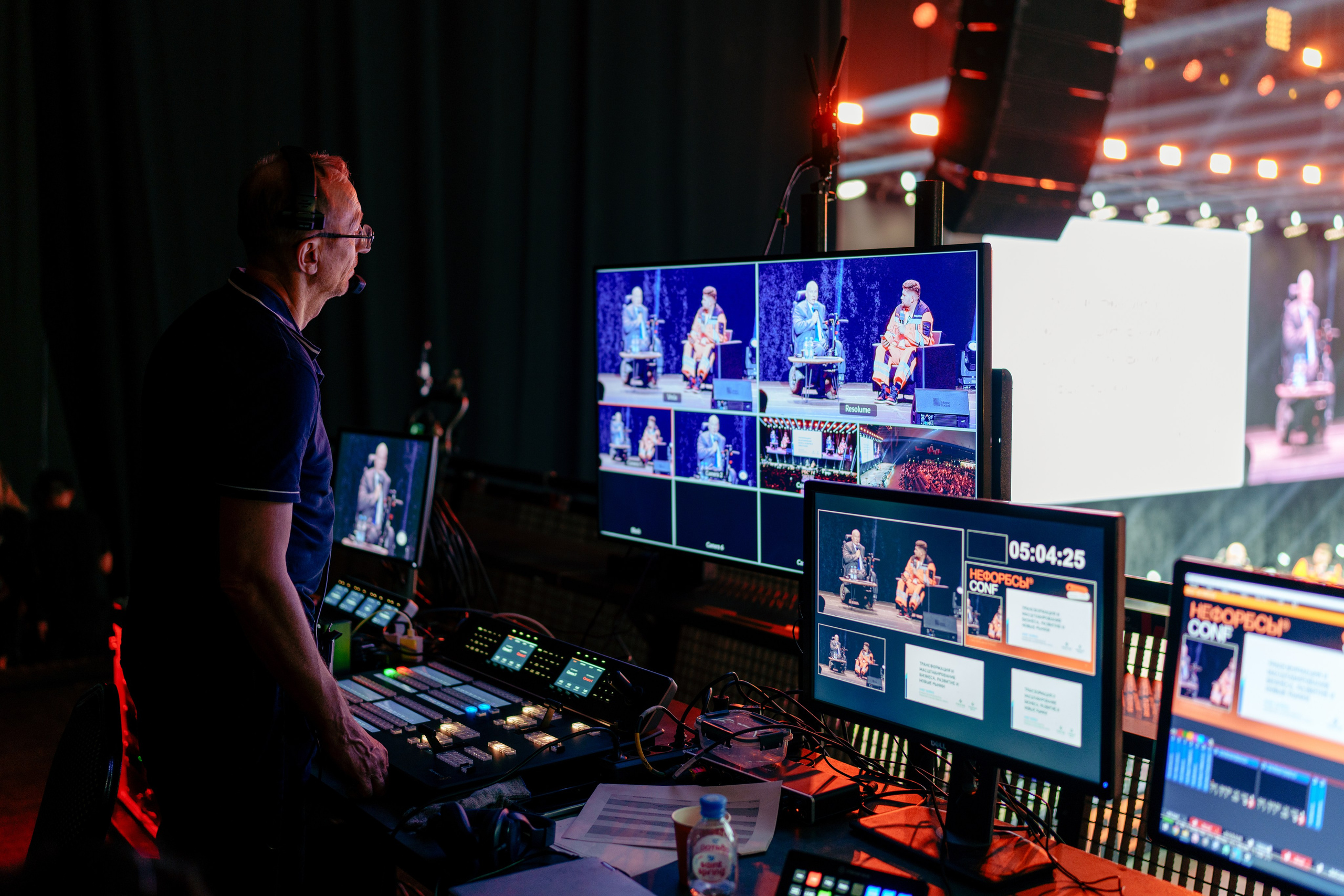 Концеренция при поддержке Forbes