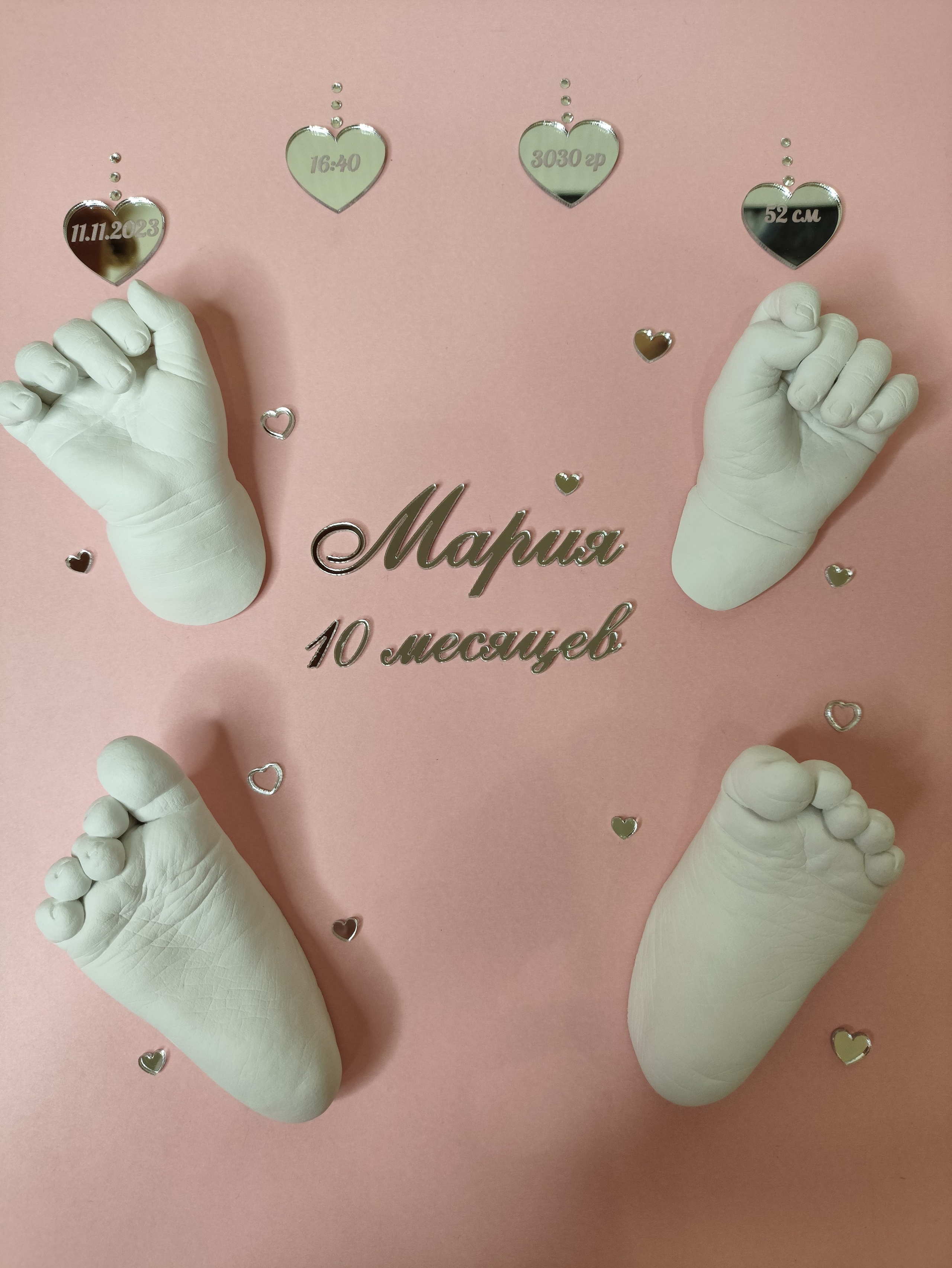 Детские слепки в багете. Слепки 3D Premium качества | Ульяновск