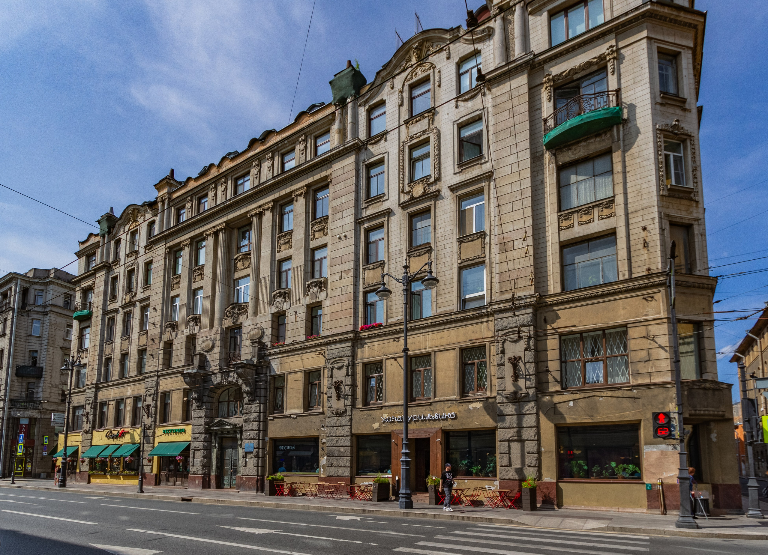 Фасады и территории. Упаковка Недвижимости