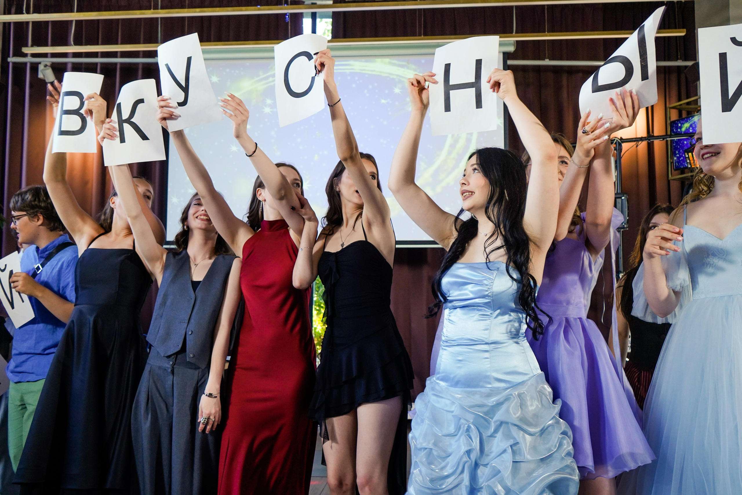 Выпускной вечер, гимназия № 40, 9 класс. Семейный и портретный фотограф в Екатеринбурге Анна Лобанова