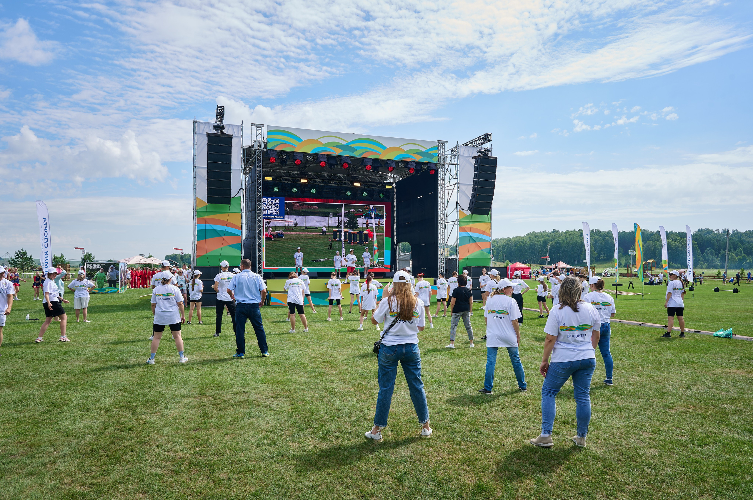 Земля спорта. Фотограф Опыт Качество Скорость Горный Алтай Барнаул