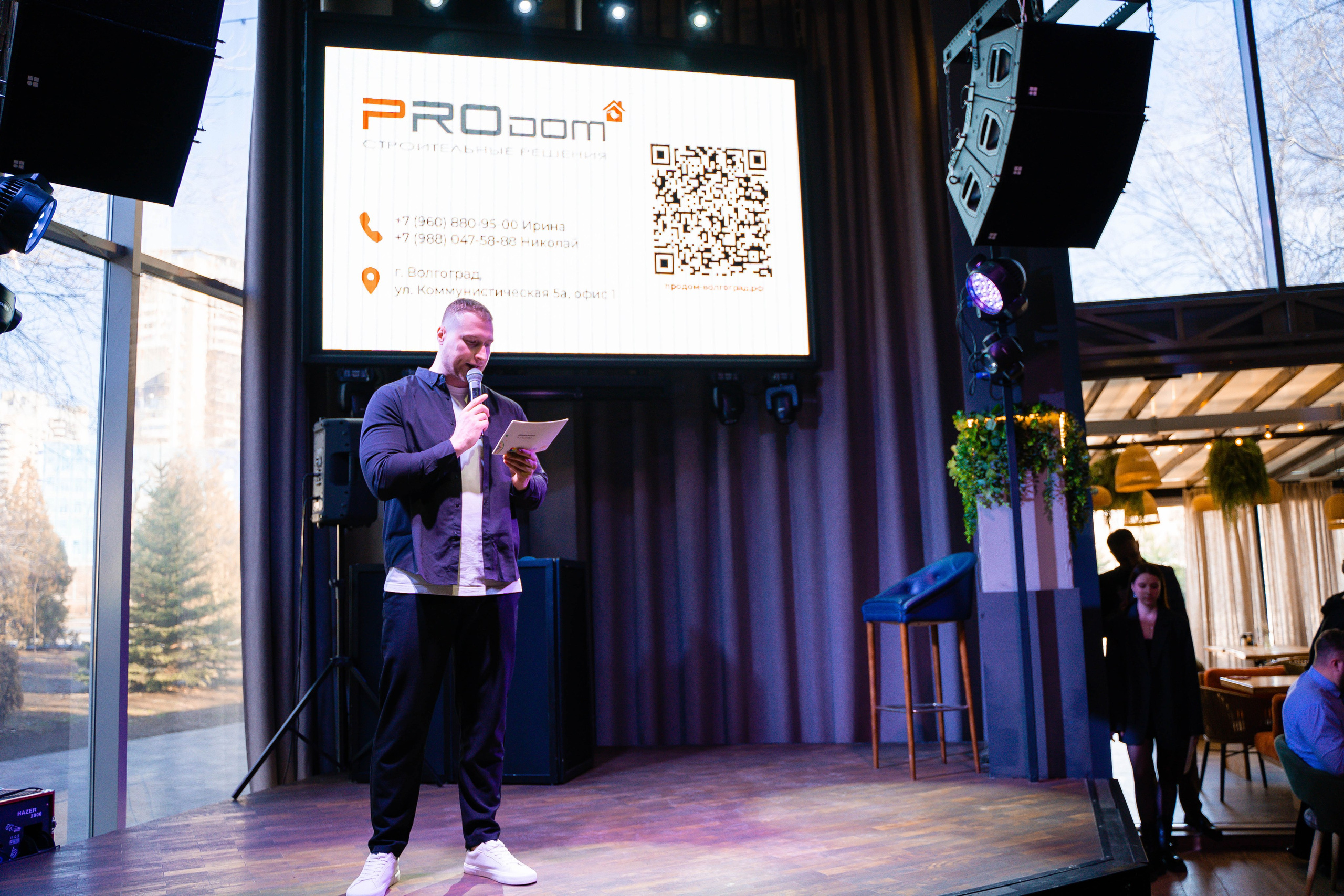 Дача Шефа Волгоград ФМ. Shmeleva.ph Фотограф Волгоград и Волжский — Анна Шмелева