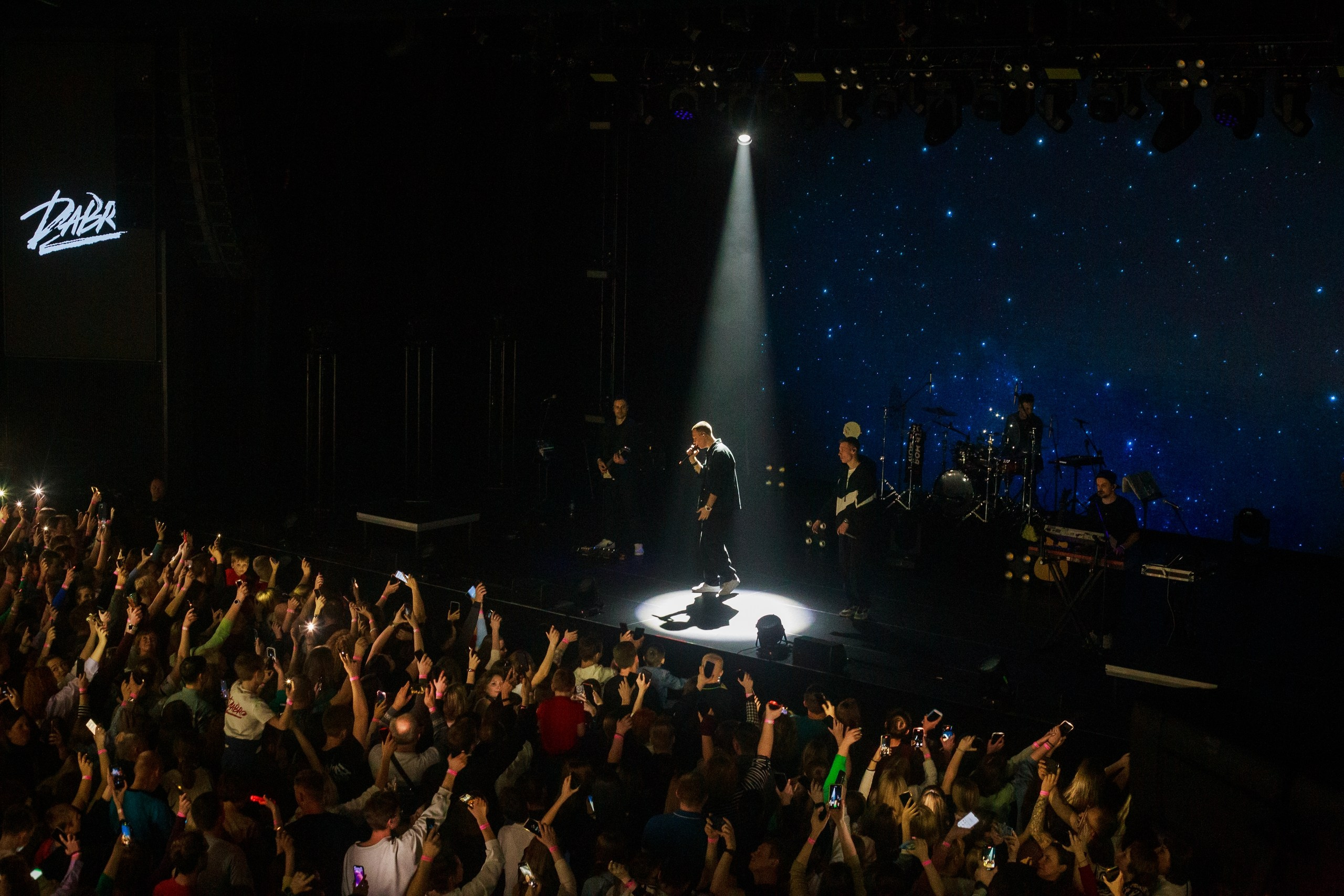 Дабро концерт Нижний Новгород. Детский и семейный фотограф, фотограф мероприятий Нижний Новгород