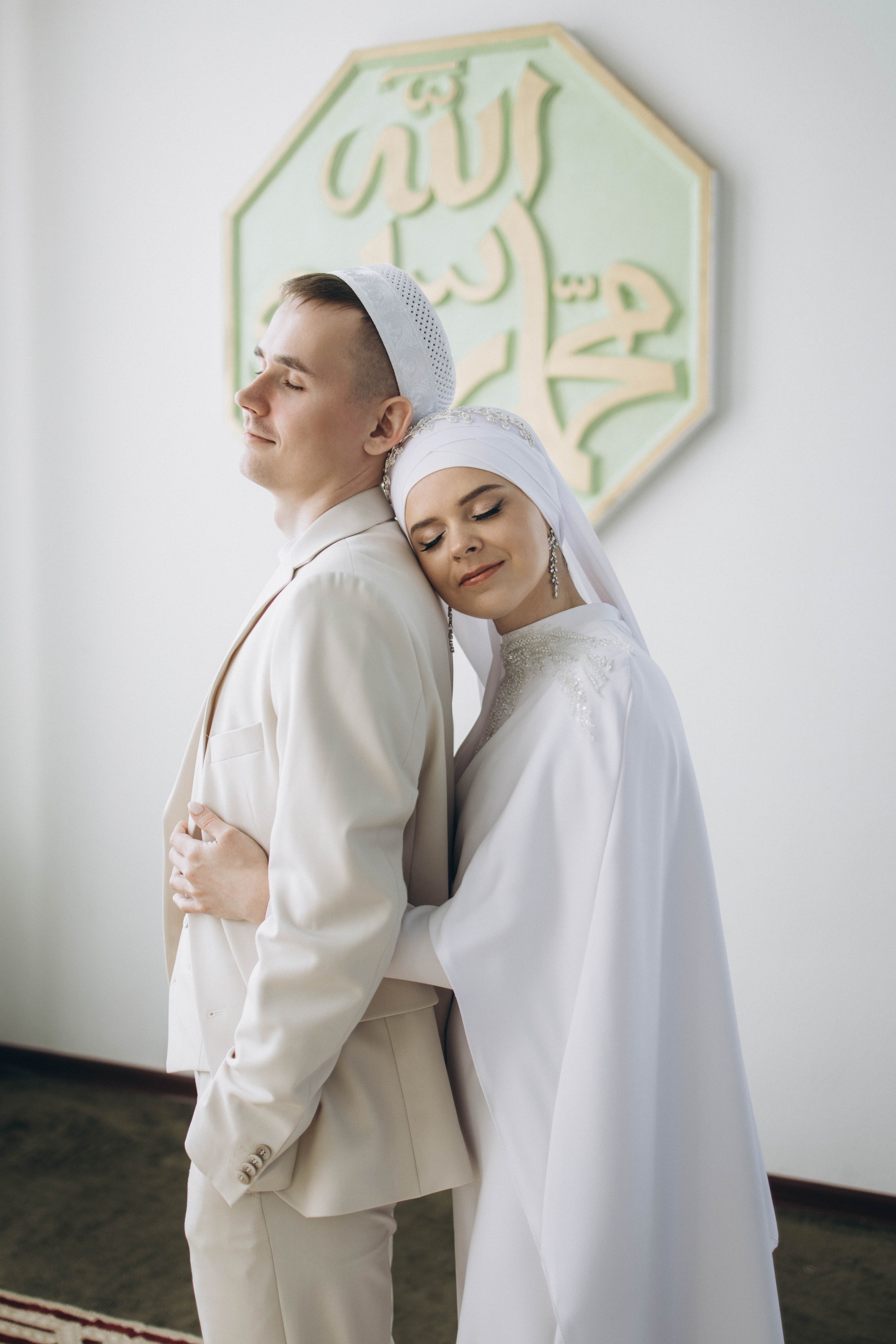 Айгуль и Айдар