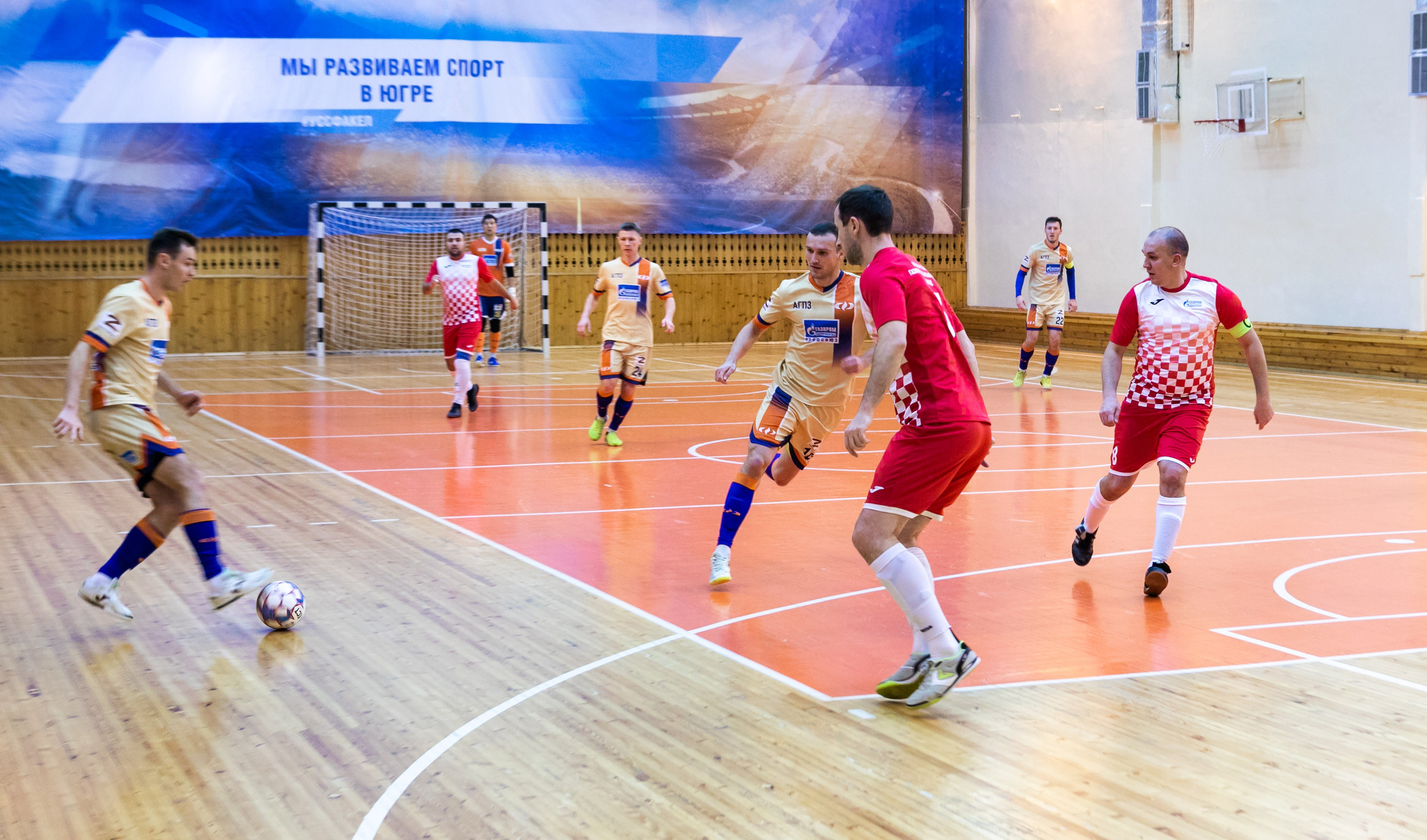 Спартакиада Газпром 2023. Фотограф Елена Вишневская (Ушакова) Нефтеюганск, Сургут, Тюмень