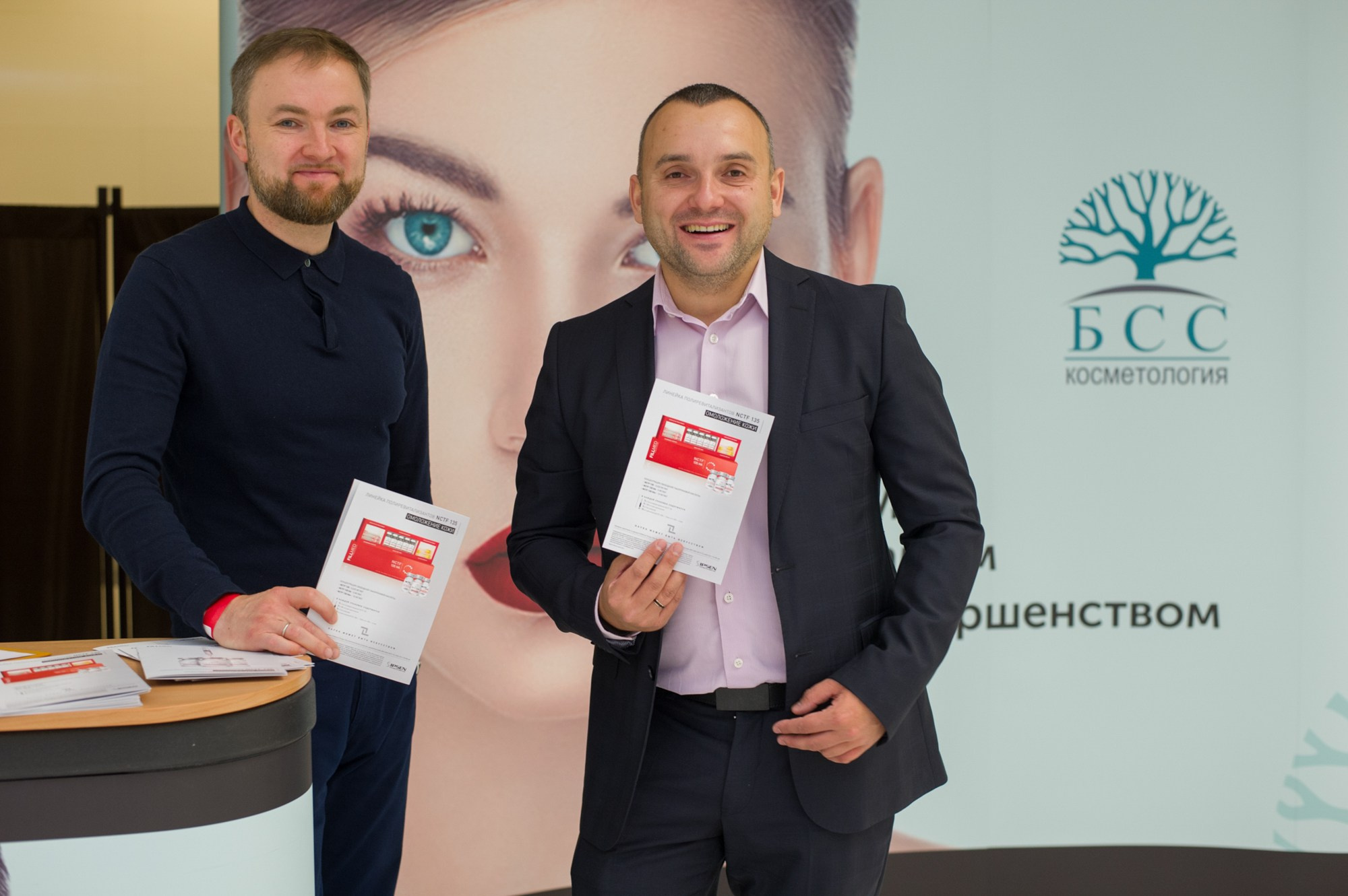 Конференции. Выпускные альбомы. Частные съемки