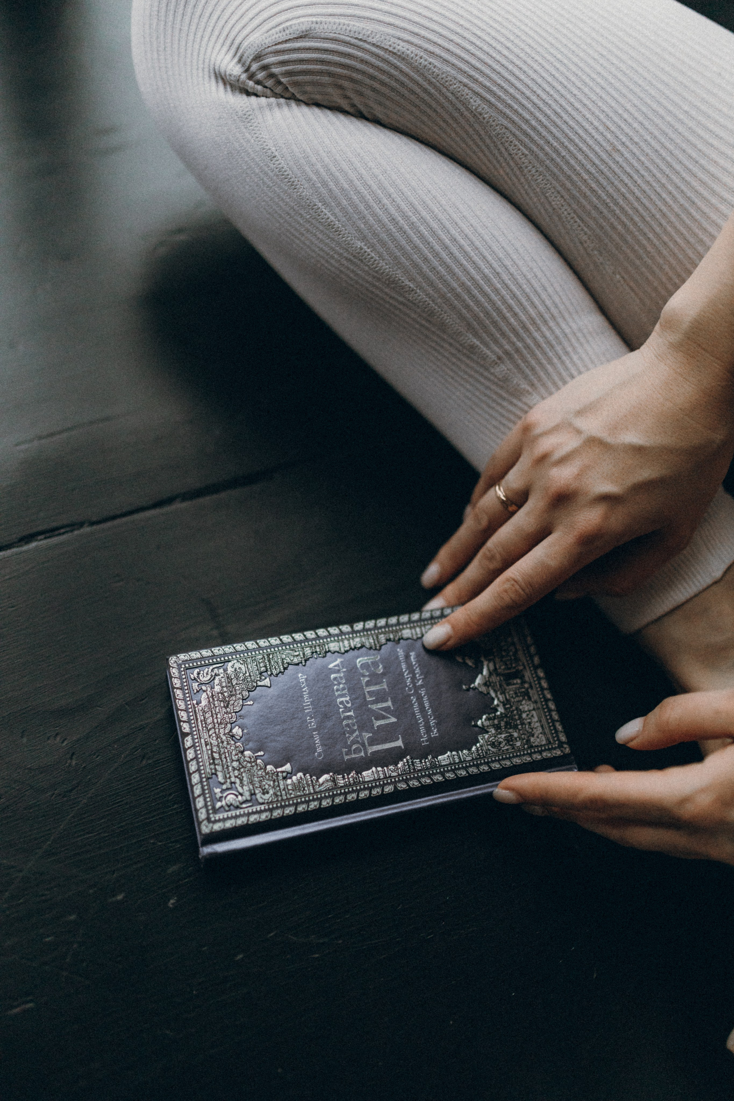 Анфиса. Йога-мастер. Фотограф НОГИНСК, Москва, Анастасия Белая