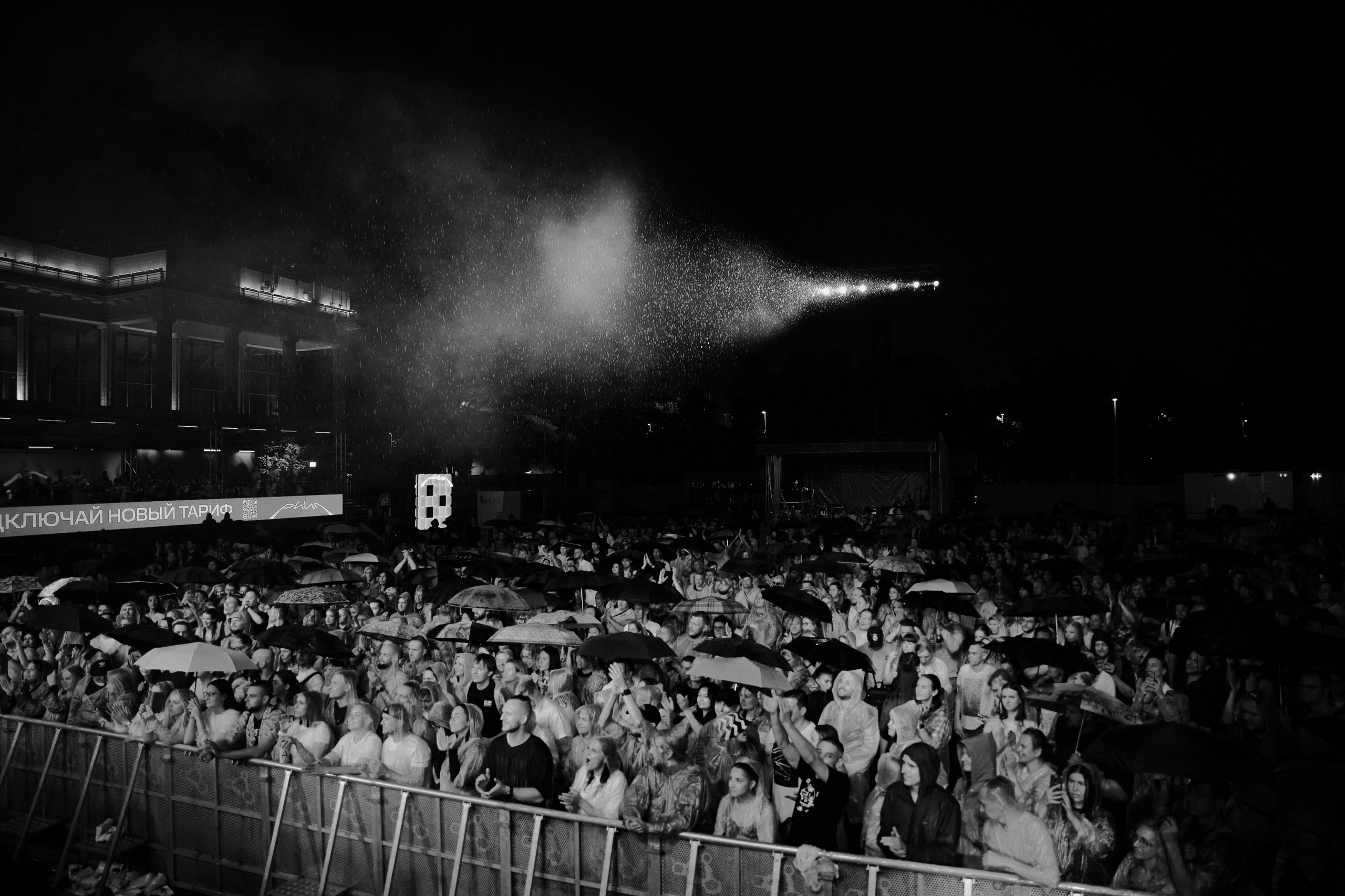 LOC-DOG. Фотограф Москва