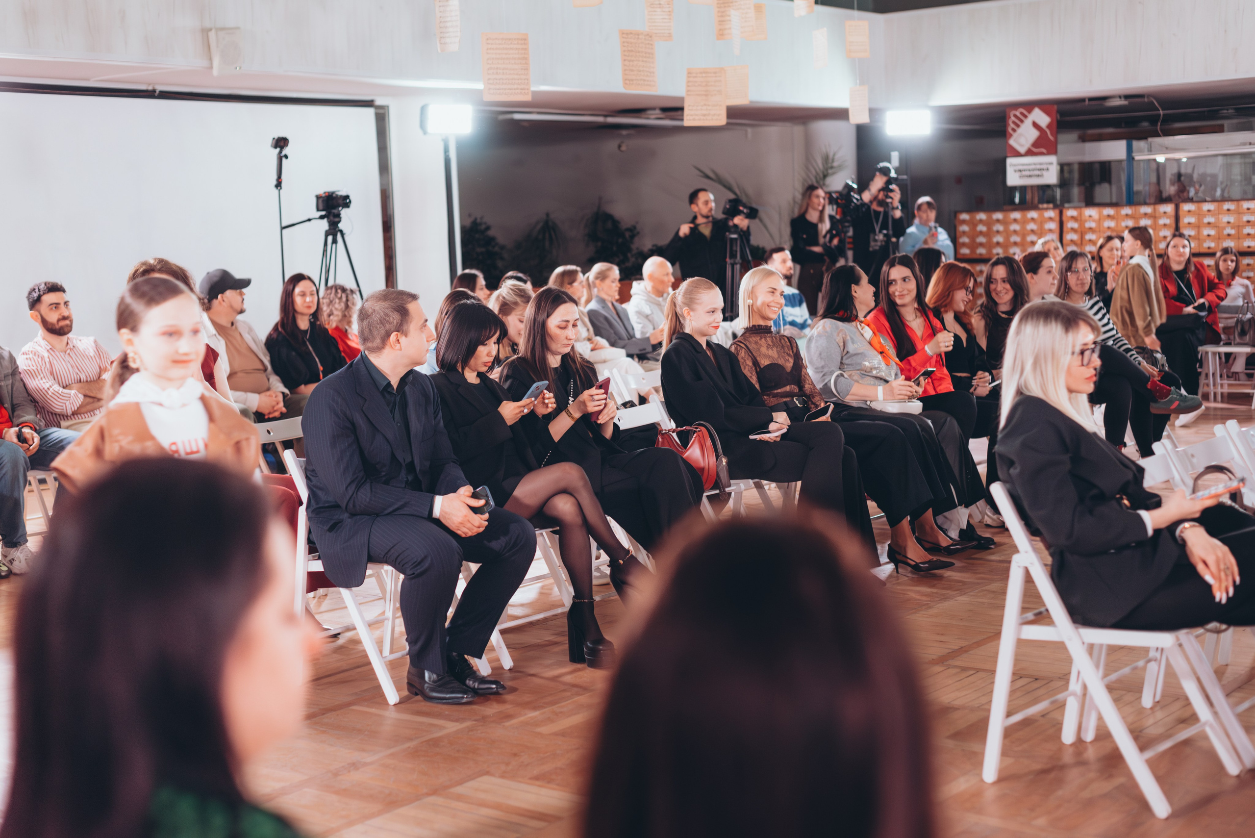 Неделя моды