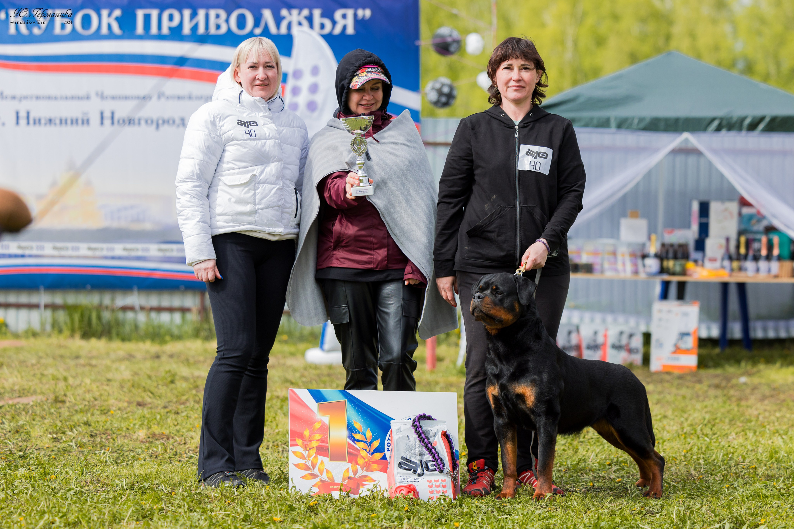 Нижний Новгород 11-12.05.2024 моно ротвейлеров. Фотограф-анималист Юлия Германика