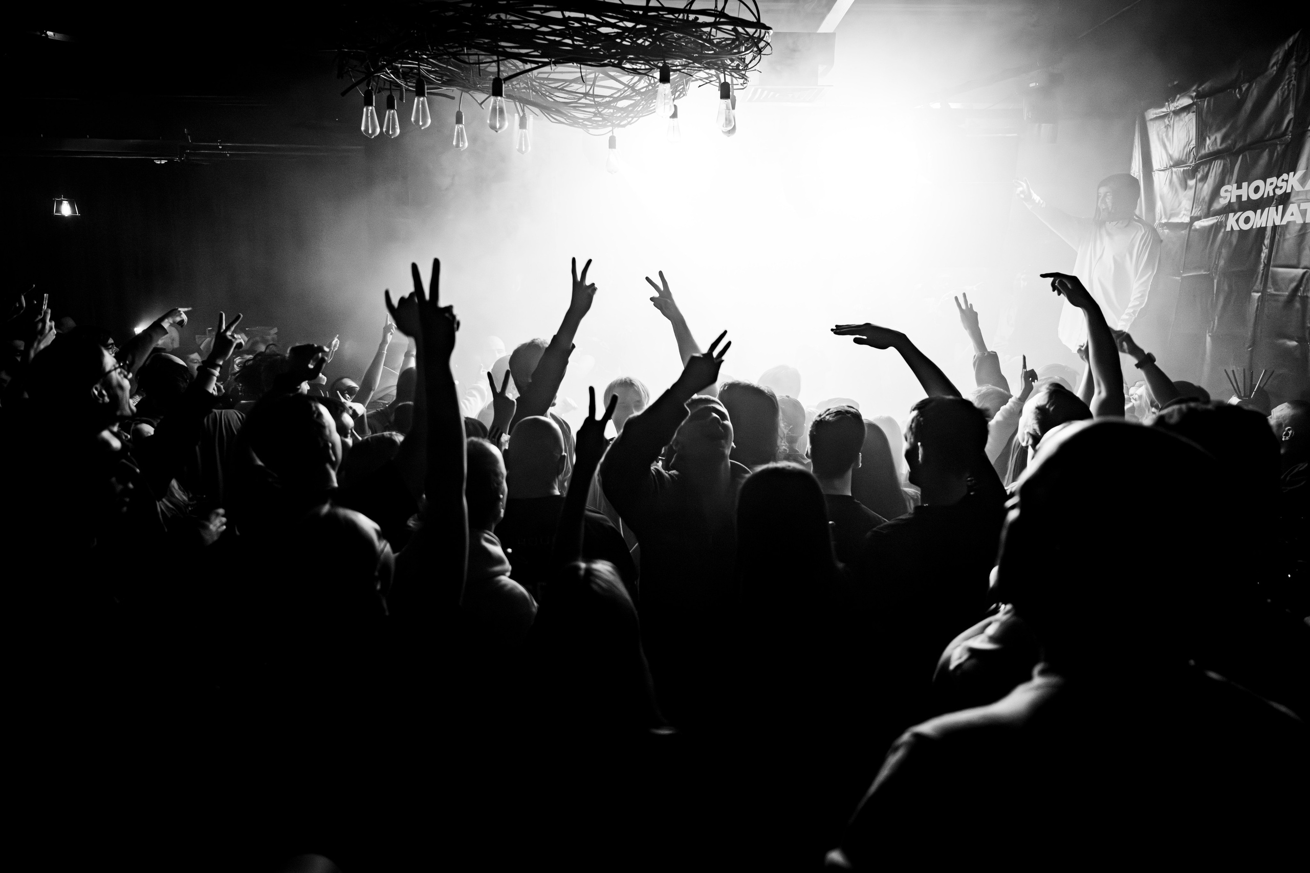 ШК. Анастасия Паршукова — фотограф Шерегеш Новосибирск