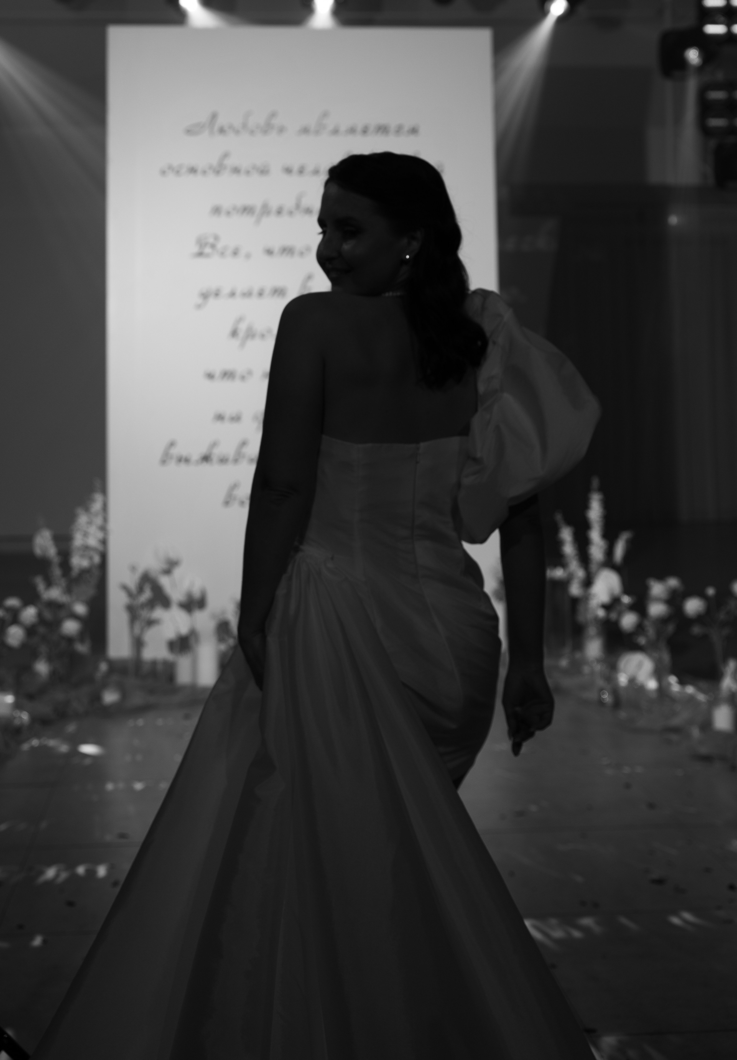 Ольга&Денис. Главная