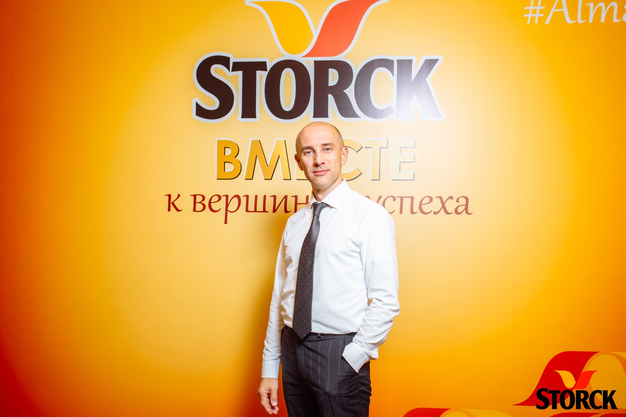 Репортажная фотосъёмка конференции Storck — Jora Abramov, фотограф в Алматы. Коммерческий и репортажный фотограф в Алматы — Jora Abramov