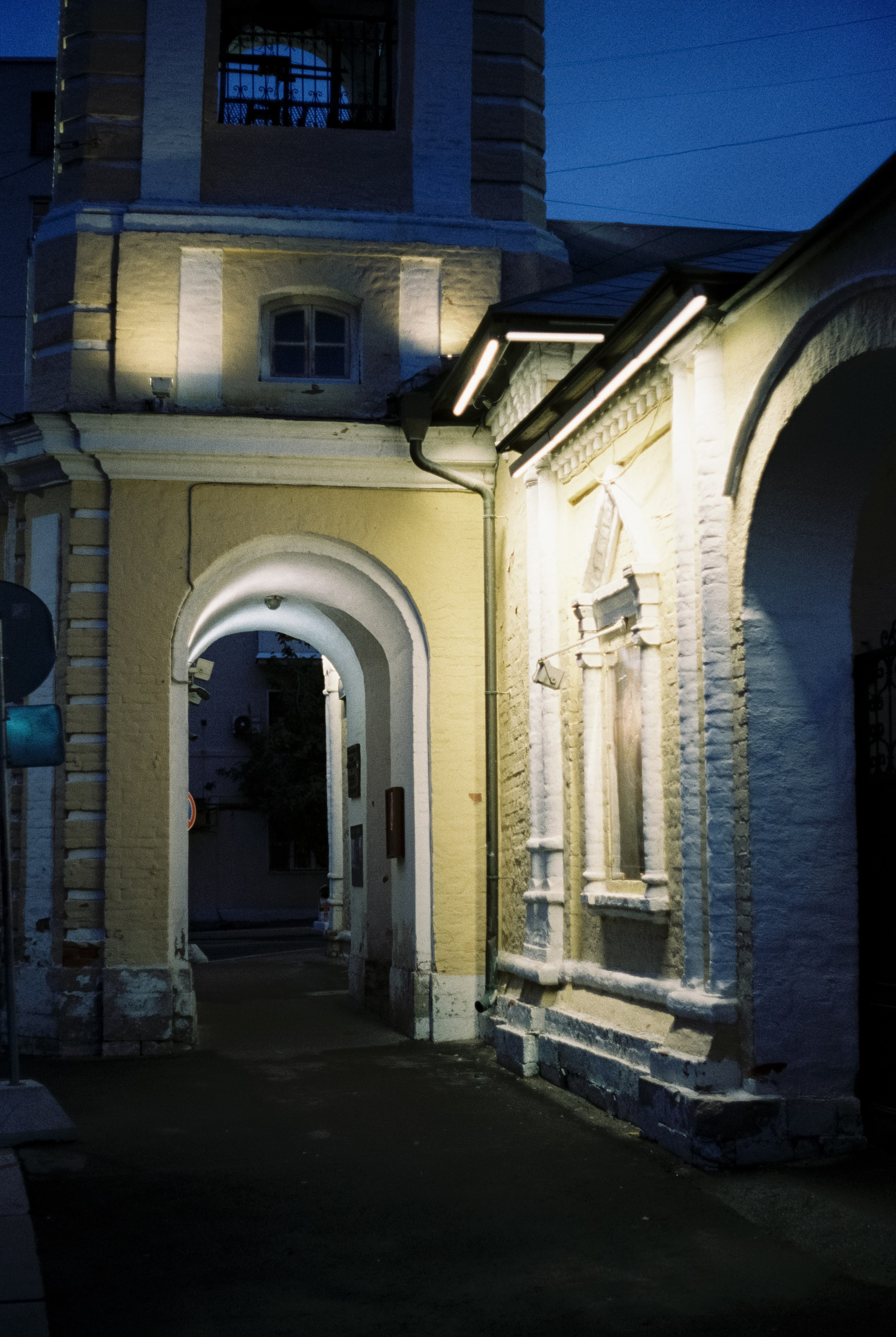 Kodak Vision 3 500T