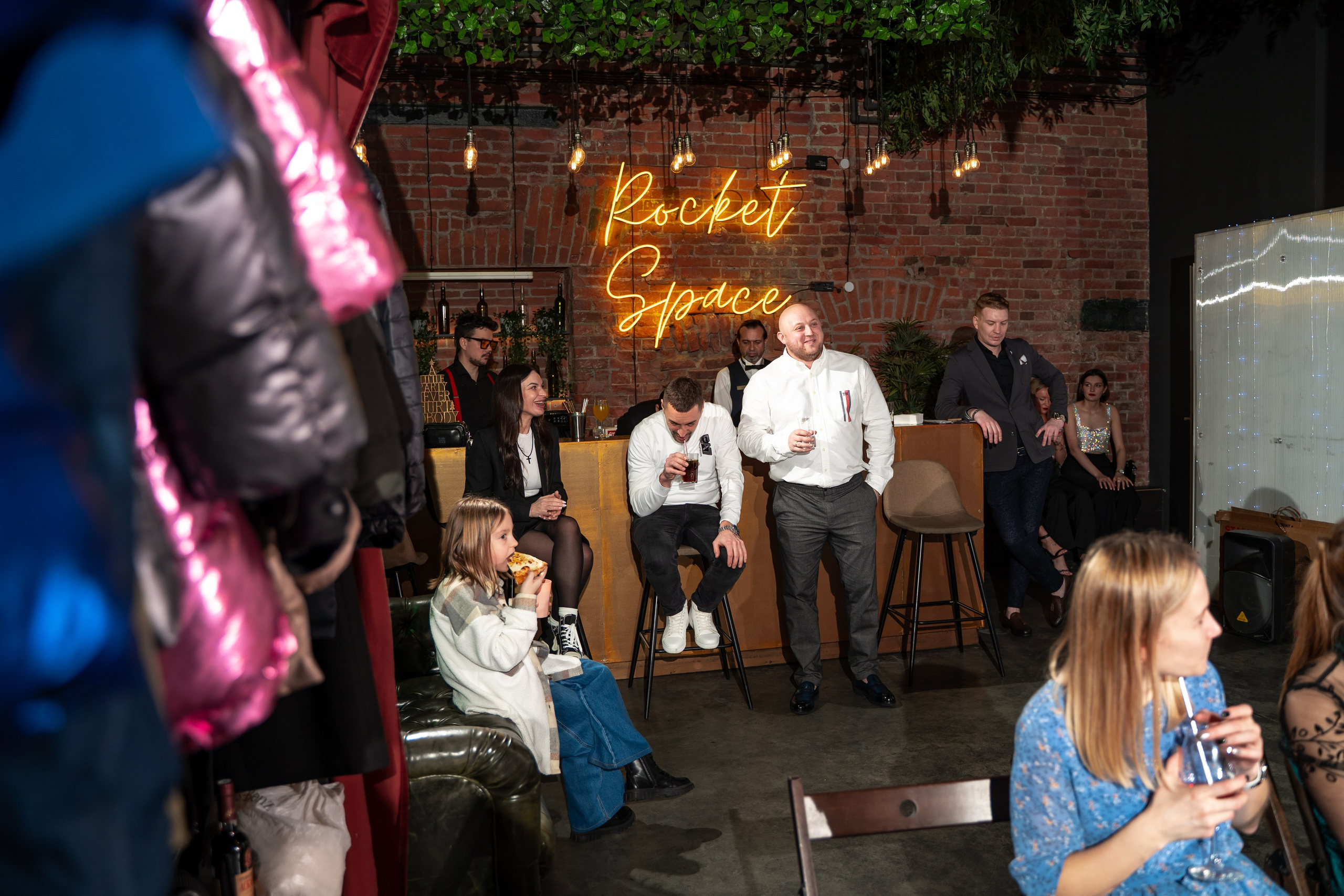 День рождения