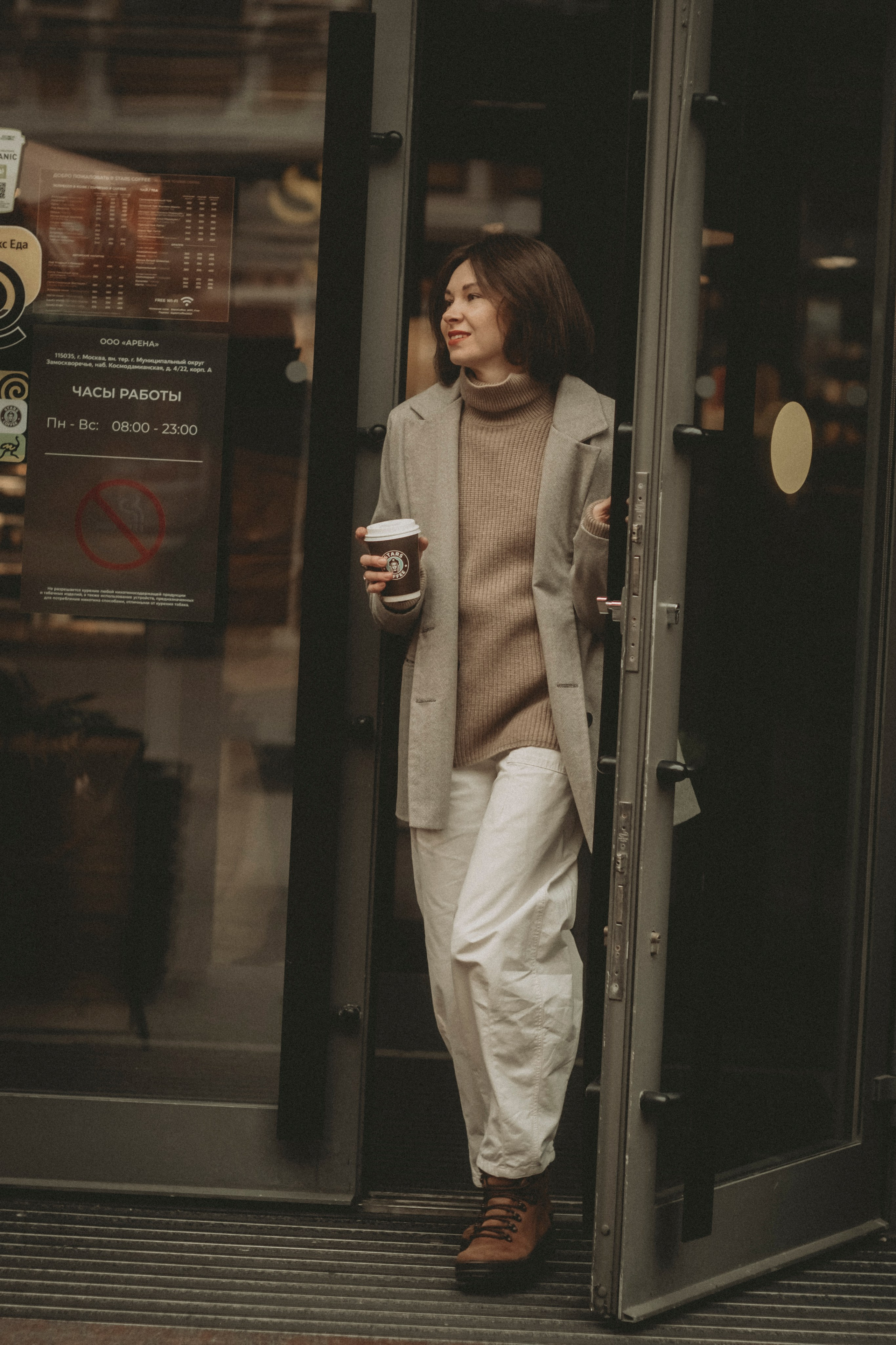 Ира и Арбат. Видеограф и фотограф Анна Грачева г. Москва