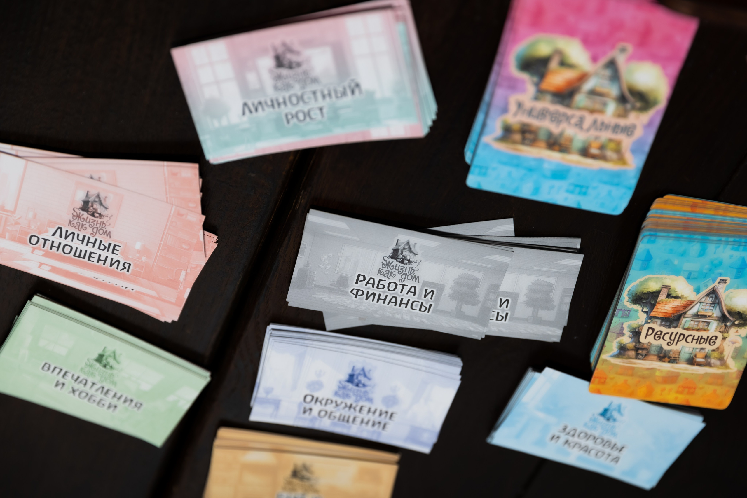 ФЕСТИВАЛЬ ТРАНСФОРМАЦИОННЫХ ИГР. Фотограф семейных, детских, репортажных съёмок г. Уссурийск-Владивосток