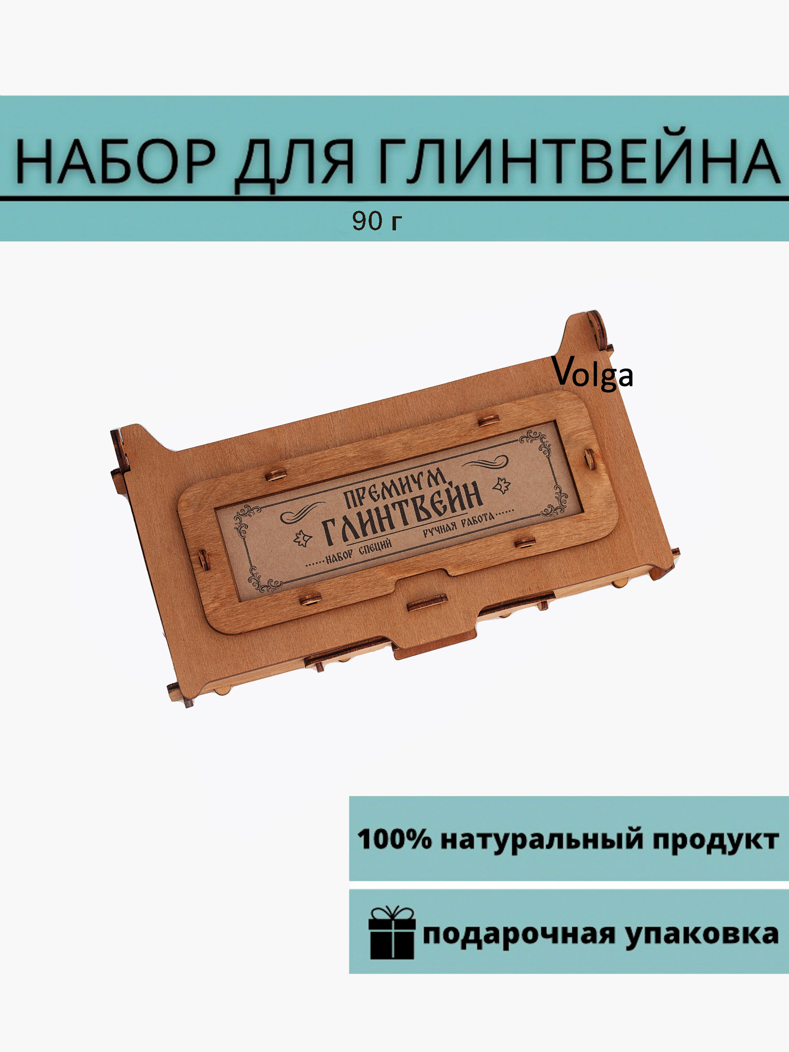 Инфографика. Anushikcreates