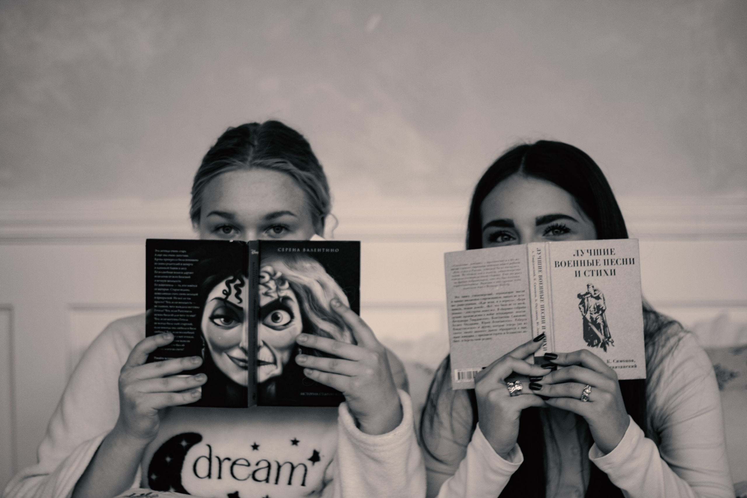 Стильные подружки. Катя Попова|ЛайфСтайл фотограф