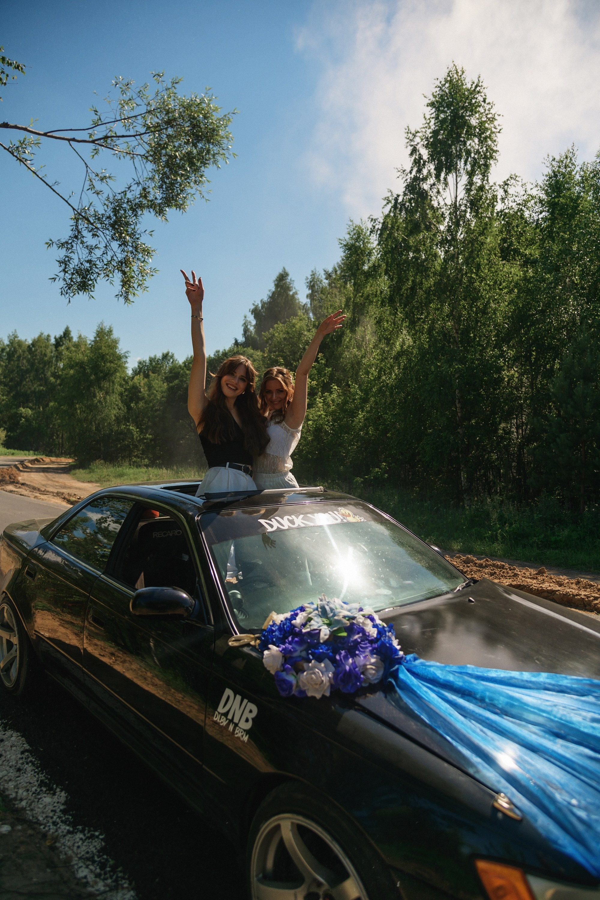 Таня и Вова. Фотограф Смоляк Алена