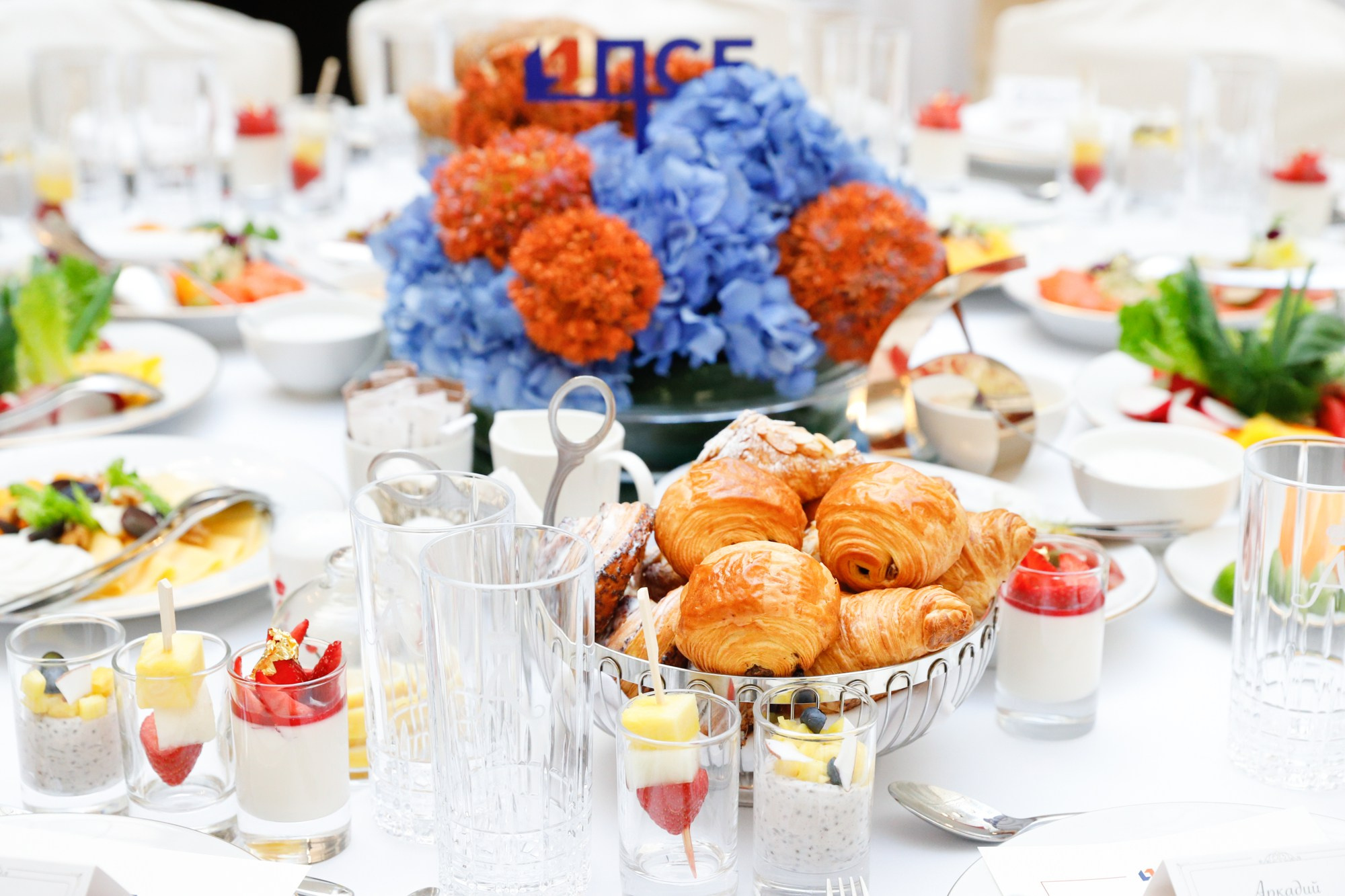 Бизнес-завтрак ПСБ в рамках ПМЭФ. Фотограф Дарья Попова