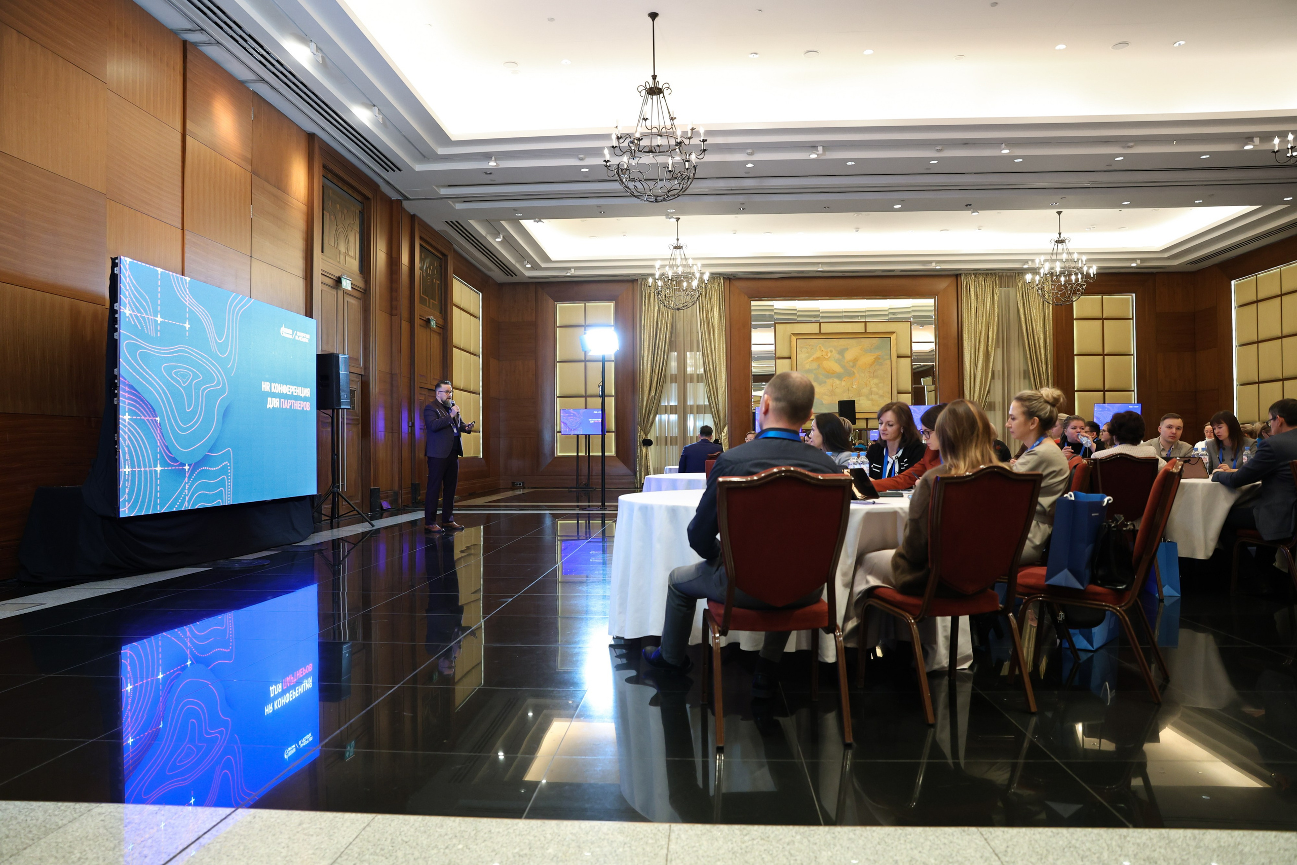 Конференция «Партнер» от Газпромнефть. Фотограф Дарья Попова
