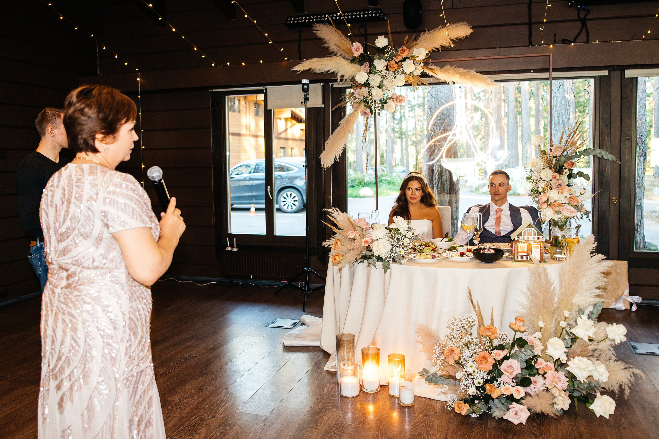 Лесная рапсодия. Фотограф в Санкт Петербурге Колантаева Карина