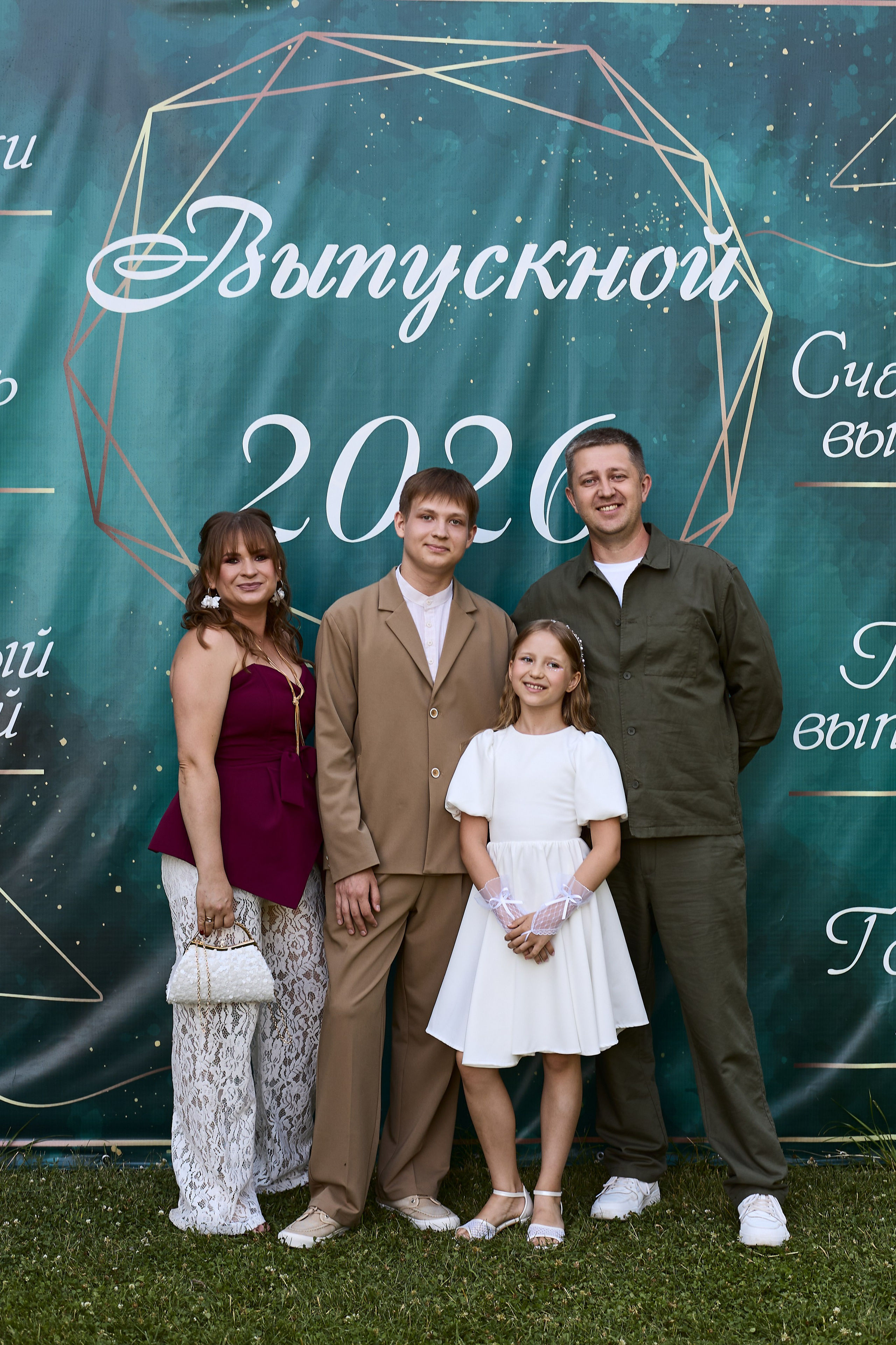 Выпускной. Фотограф Полина