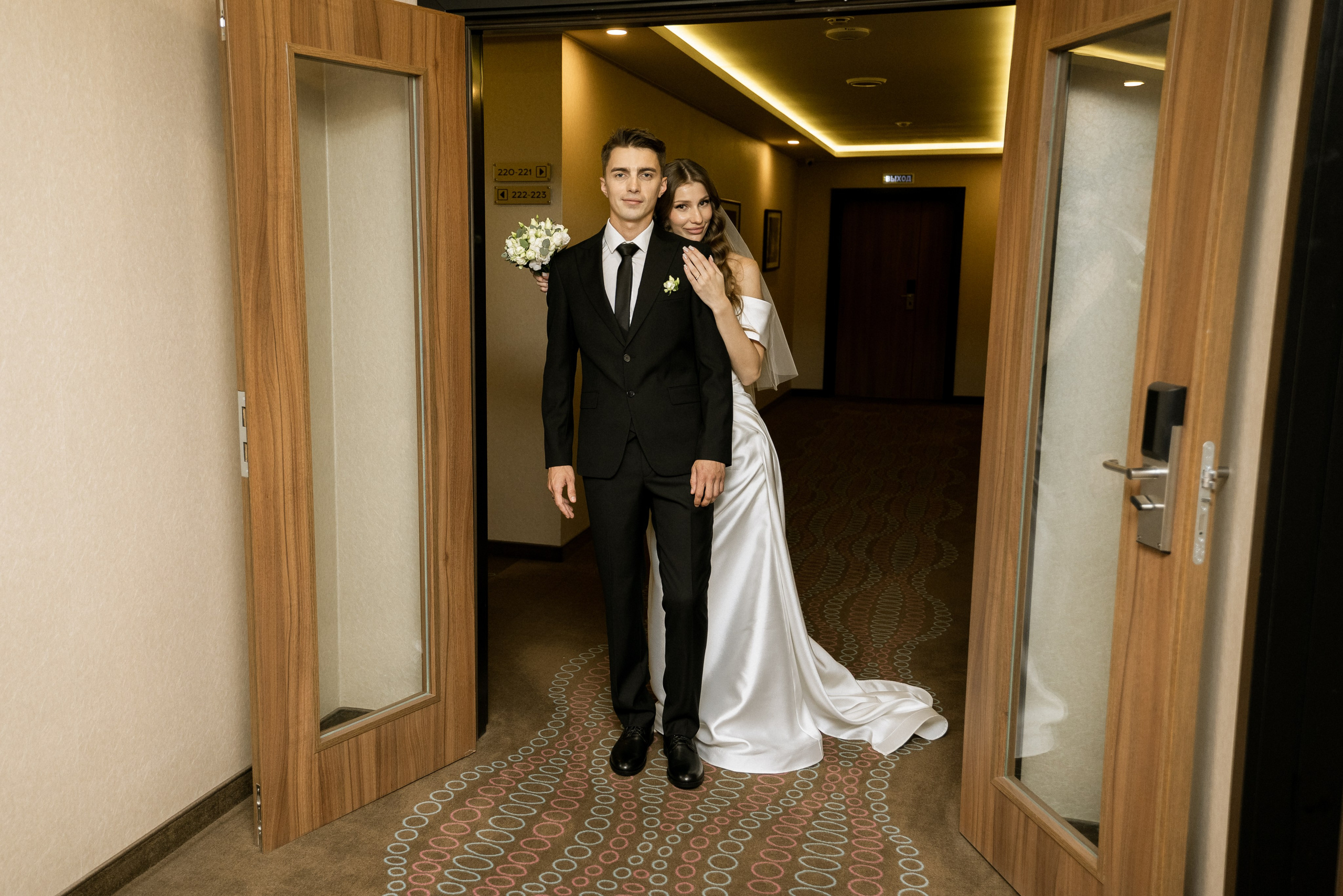 Мария и Никита. Главная